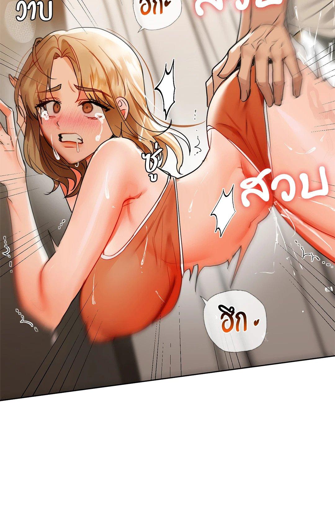Doujin-Lc- อ่าน โดจิน มังฮวา เกาหลี ญี่ปุ่น จีน แปลไทย Caffeine ตอนที่ 1 2 3 4 5 6 7 8 9 10 11 12 13 14 ฟรี ไม่มีโฆษณา อ่าน โดจิน Manhwa เกาหลี ญี่ปุ่น จีน เรามีครบ คัดมาให้เน้นๆ โดจิน 18+ รับประกันความฟินโดย  Doujin Lc