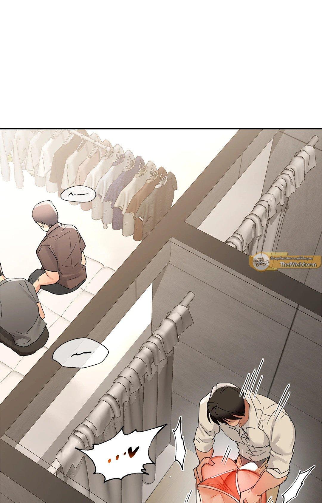 Doujin-Lc- อ่าน โดจิน มังฮวา เกาหลี ญี่ปุ่น จีน แปลไทย Caffeine ตอนที่ 1 2 3 4 5 6 7 8 9 10 11 12 13 14 ฟรี ไม่มีโฆษณา อ่าน โดจิน Manhwa เกาหลี ญี่ปุ่น จีน เรามีครบ คัดมาให้เน้นๆ โดจิน 18+ รับประกันความฟินโดย  Doujin Lc