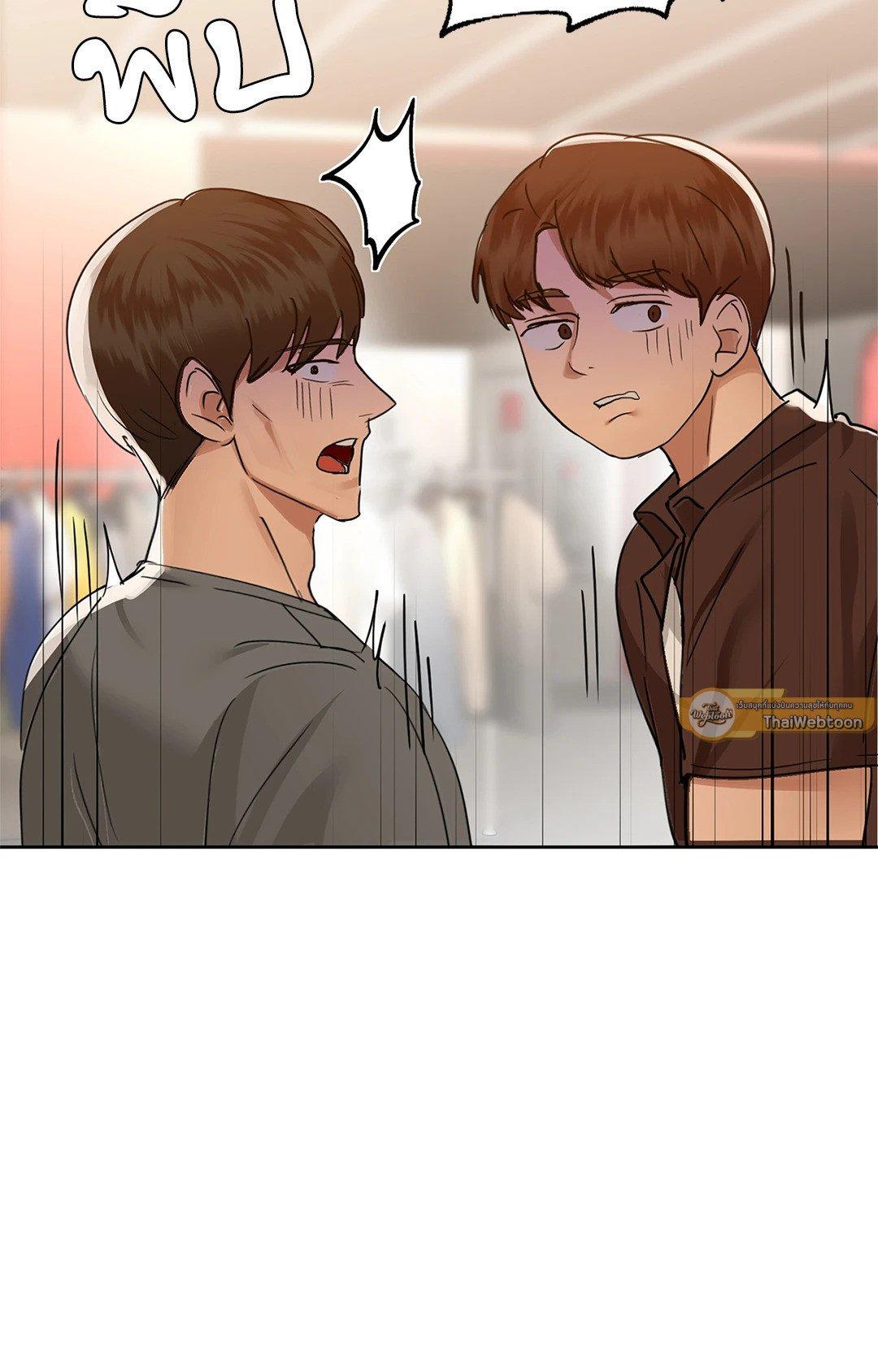 Doujin-Lc- อ่าน โดจิน มังฮวา เกาหลี ญี่ปุ่น จีน แปลไทย Caffeine ตอนที่ 1 2 3 4 5 6 7 8 9 10 11 12 13 14 ฟรี ไม่มีโฆษณา อ่าน โดจิน Manhwa เกาหลี ญี่ปุ่น จีน เรามีครบ คัดมาให้เน้นๆ โดจิน 18+ รับประกันความฟินโดย  Doujin Lc