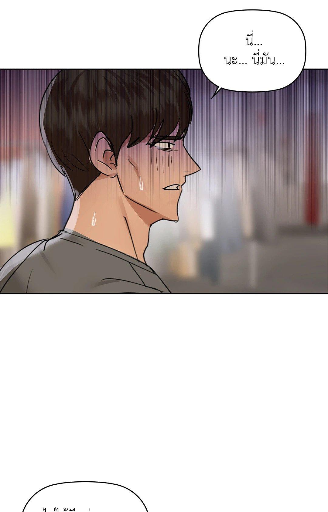 Doujin-Lc- อ่าน โดจิน มังฮวา เกาหลี ญี่ปุ่น จีน แปลไทย Caffeine ตอนที่ 1 2 3 4 5 6 7 8 9 10 11 12 13 14 ฟรี ไม่มีโฆษณา อ่าน โดจิน Manhwa เกาหลี ญี่ปุ่น จีน เรามีครบ คัดมาให้เน้นๆ โดจิน 18+ รับประกันความฟินโดย  Doujin Lc