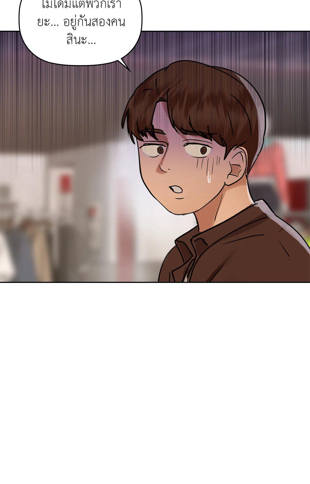 Doujin-Lc- อ่าน โดจิน มังฮวา เกาหลี ญี่ปุ่น จีน แปลไทย Caffeine ตอนที่ 1 2 3 4 5 6 7 8 9 10 11 12 13 14 ฟรี ไม่มีโฆษณา อ่าน โดจิน Manhwa เกาหลี ญี่ปุ่น จีน เรามีครบ คัดมาให้เน้นๆ โดจิน 18+ รับประกันความฟินโดย  Doujin Lc