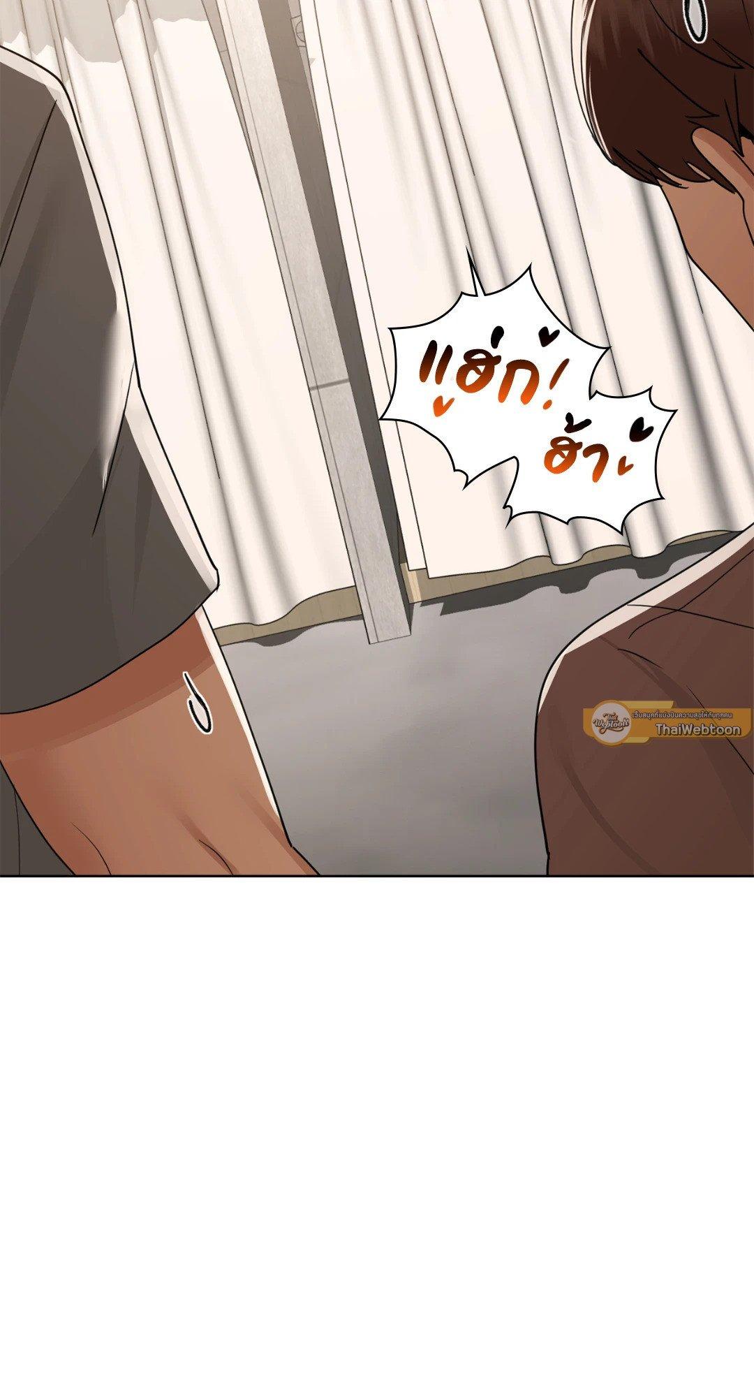 Doujin-Lc- อ่าน โดจิน มังฮวา เกาหลี ญี่ปุ่น จีน แปลไทย Caffeine ตอนที่ 1 2 3 4 5 6 7 8 9 10 11 12 13 14 ฟรี ไม่มีโฆษณา อ่าน โดจิน Manhwa เกาหลี ญี่ปุ่น จีน เรามีครบ คัดมาให้เน้นๆ โดจิน 18+ รับประกันความฟินโดย  Doujin Lc