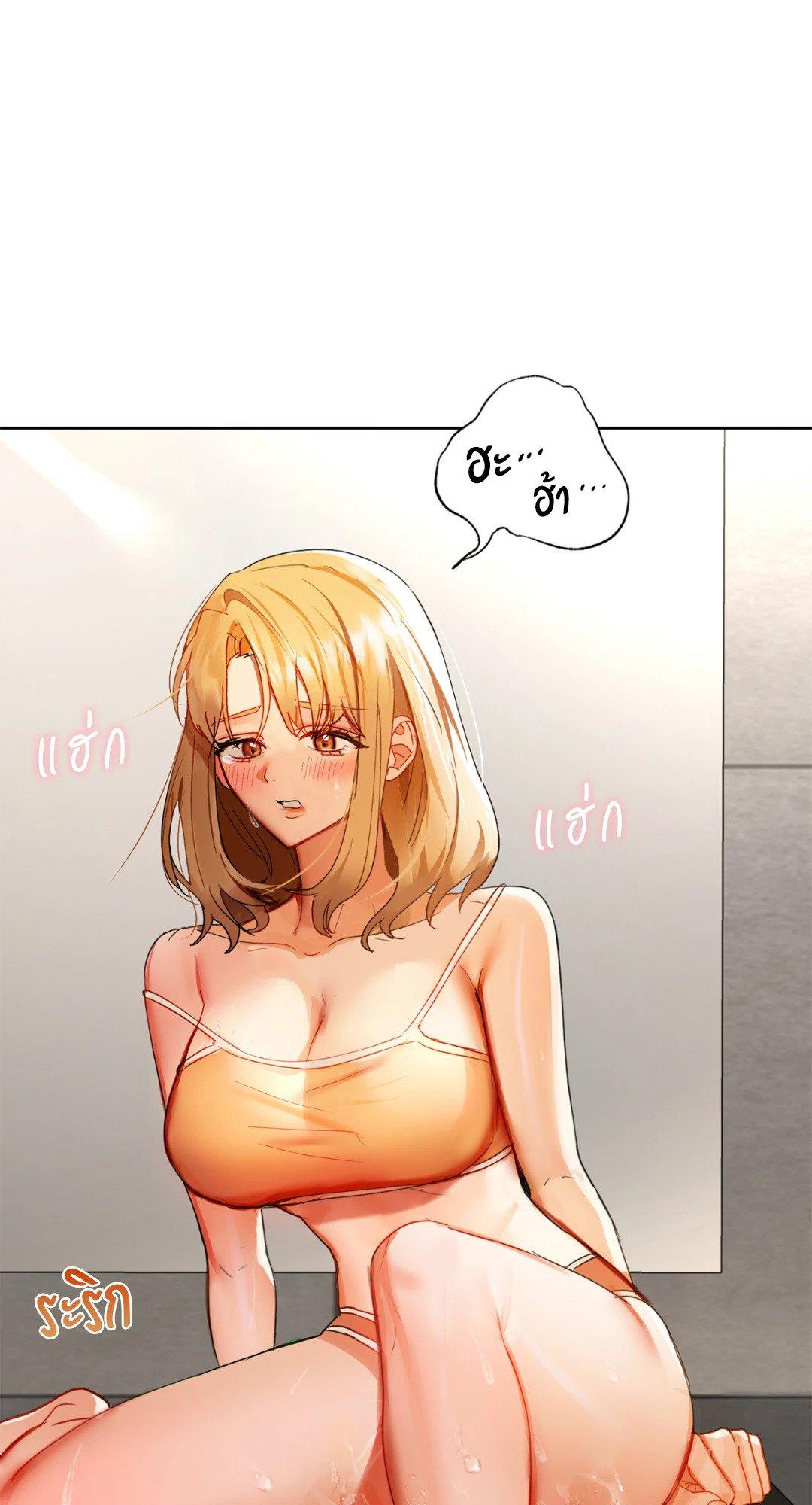 Doujin-Lc- อ่าน โดจิน มังฮวา เกาหลี ญี่ปุ่น จีน แปลไทย Caffeine ตอนที่ 1 2 3 4 5 6 7 8 9 10 11 12 13 14 ฟรี ไม่มีโฆษณา อ่าน โดจิน Manhwa เกาหลี ญี่ปุ่น จีน เรามีครบ คัดมาให้เน้นๆ โดจิน 18+ รับประกันความฟินโดย  Doujin Lc