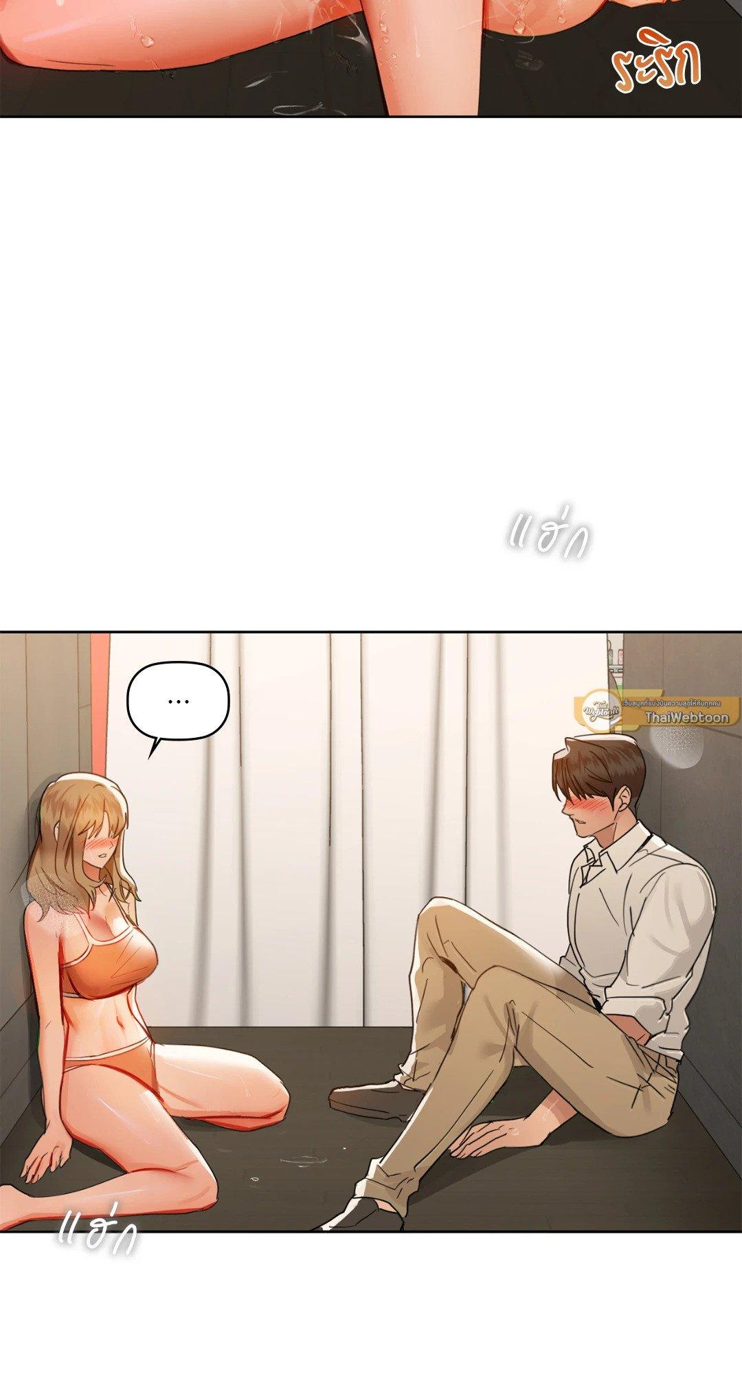 Doujin-Lc- อ่าน โดจิน มังฮวา เกาหลี ญี่ปุ่น จีน แปลไทย Caffeine ตอนที่ 1 2 3 4 5 6 7 8 9 10 11 12 13 14 ฟรี ไม่มีโฆษณา อ่าน โดจิน Manhwa เกาหลี ญี่ปุ่น จีน เรามีครบ คัดมาให้เน้นๆ โดจิน 18+ รับประกันความฟินโดย  Doujin Lc