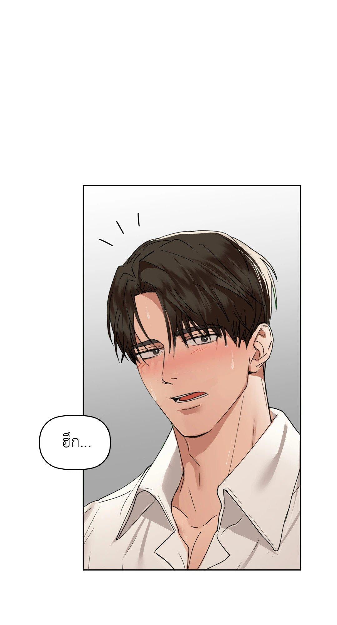 Doujin-Lc- อ่าน โดจิน มังฮวา เกาหลี ญี่ปุ่น จีน แปลไทย Caffeine ตอนที่ 1 2 3 4 5 6 7 8 9 10 11 12 13 14 ฟรี ไม่มีโฆษณา อ่าน โดจิน Manhwa เกาหลี ญี่ปุ่น จีน เรามีครบ คัดมาให้เน้นๆ โดจิน 18+ รับประกันความฟินโดย  Doujin Lc