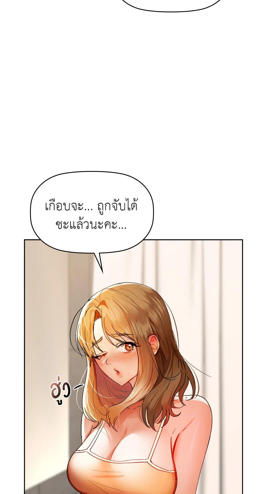 Doujin-Lc- อ่าน โดจิน มังฮวา เกาหลี ญี่ปุ่น จีน แปลไทย Caffeine ตอนที่ 1 2 3 4 5 6 7 8 9 10 11 12 13 14 ฟรี ไม่มีโฆษณา อ่าน โดจิน Manhwa เกาหลี ญี่ปุ่น จีน เรามีครบ คัดมาให้เน้นๆ โดจิน 18+ รับประกันความฟินโดย  Doujin Lc