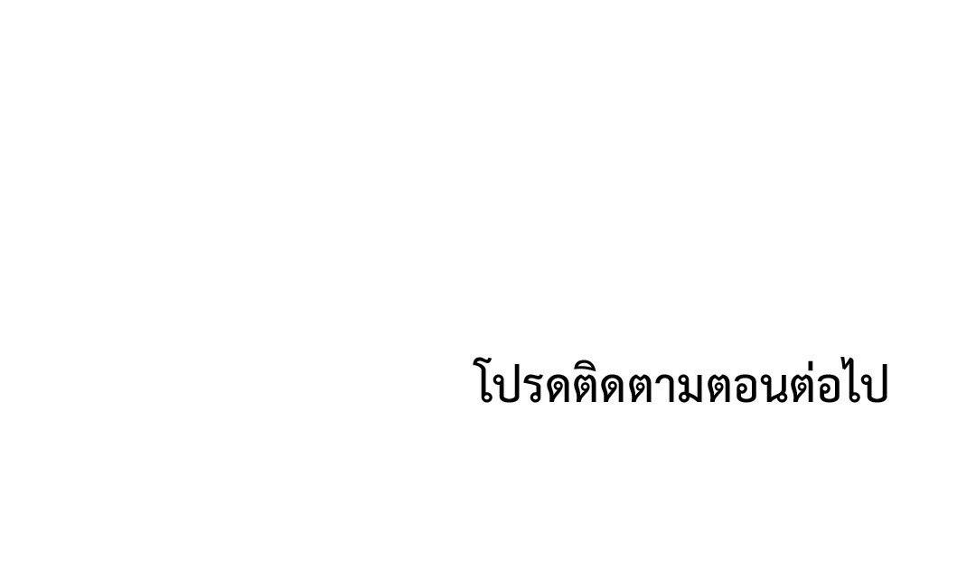 Doujin-Lc- อ่าน โดจิน มังฮวา เกาหลี ญี่ปุ่น จีน แปลไทย Caffeine ตอนที่ 1 2 3 4 5 6 7 8 9 10 11 12 13 14 ฟรี ไม่มีโฆษณา อ่าน โดจิน Manhwa เกาหลี ญี่ปุ่น จีน เรามีครบ คัดมาให้เน้นๆ โดจิน 18+ รับประกันความฟินโดย  Doujin Lc