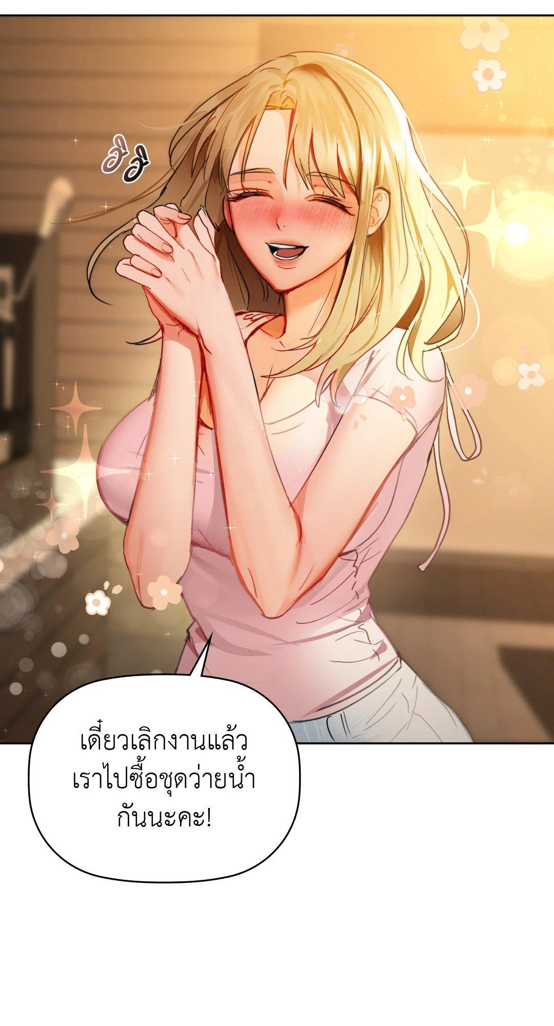 Doujin-Lc- อ่าน โดจิน มังฮวา เกาหลี ญี่ปุ่น จีน แปลไทย Caffeine ตอนที่ 1 2 3 4 5 6 7 8 9 10 11 12 13 14 ฟรี ไม่มีโฆษณา อ่าน โดจิน Manhwa เกาหลี ญี่ปุ่น จีน เรามีครบ คัดมาให้เน้นๆ โดจิน 18+ รับประกันความฟินโดย  Doujin Lc