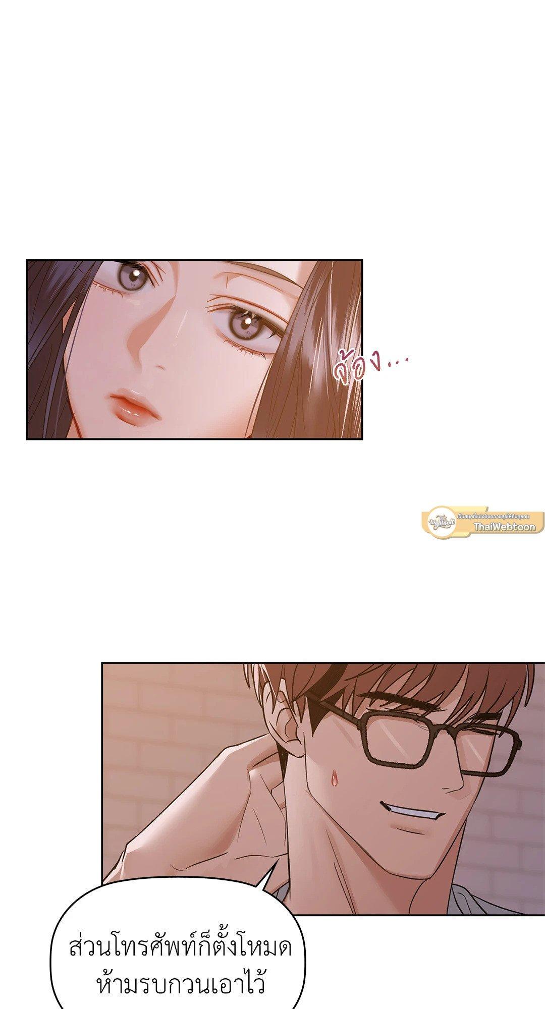 Doujin-Lc- อ่าน โดจิน มังฮวา เกาหลี ญี่ปุ่น จีน แปลไทย Caffeine ตอนที่ 1 2 3 4 5 6 7 8 9 10 11 12 13 14 ฟรี ไม่มีโฆษณา อ่าน โดจิน Manhwa เกาหลี ญี่ปุ่น จีน เรามีครบ คัดมาให้เน้นๆ โดจิน 18+ รับประกันความฟินโดย  Doujin Lc