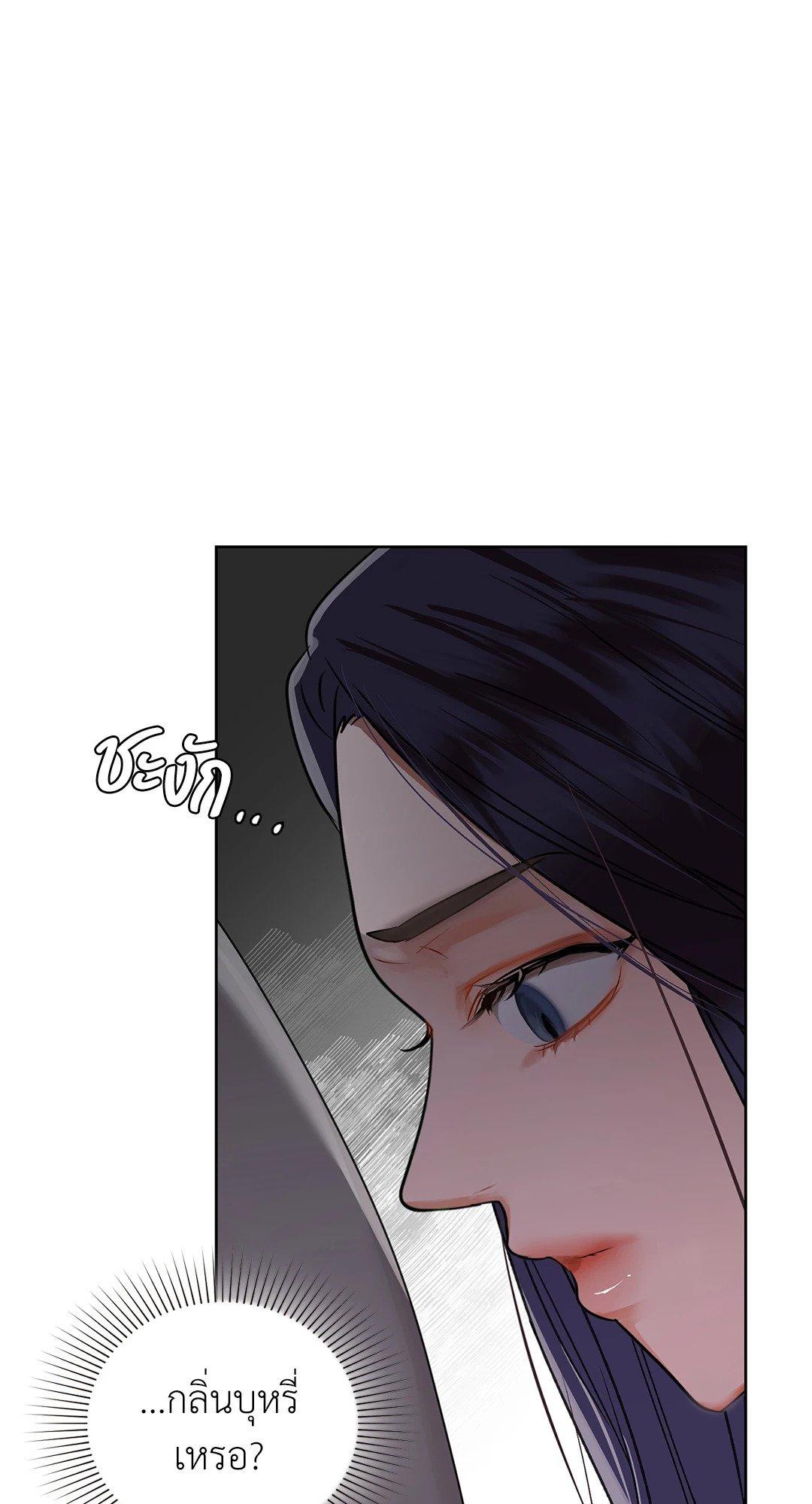 Doujin-Lc- อ่าน โดจิน มังฮวา เกาหลี ญี่ปุ่น จีน แปลไทย Caffeine ตอนที่ 1 2 3 4 5 6 7 8 9 10 11 12 13 14 ฟรี ไม่มีโฆษณา อ่าน โดจิน Manhwa เกาหลี ญี่ปุ่น จีน เรามีครบ คัดมาให้เน้นๆ โดจิน 18+ รับประกันความฟินโดย  Doujin Lc