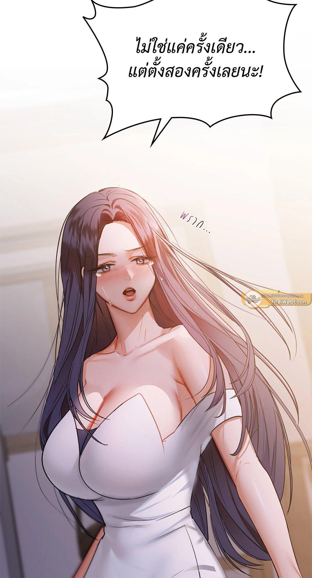 Doujin-Lc- อ่าน โดจิน มังฮวา เกาหลี ญี่ปุ่น จีน แปลไทย Caffeine ตอนที่ 1 2 3 4 5 6 7 8 9 10 11 12 13 14 ฟรี ไม่มีโฆษณา อ่าน โดจิน Manhwa เกาหลี ญี่ปุ่น จีน เรามีครบ คัดมาให้เน้นๆ โดจิน 18+ รับประกันความฟินโดย  Doujin Lc