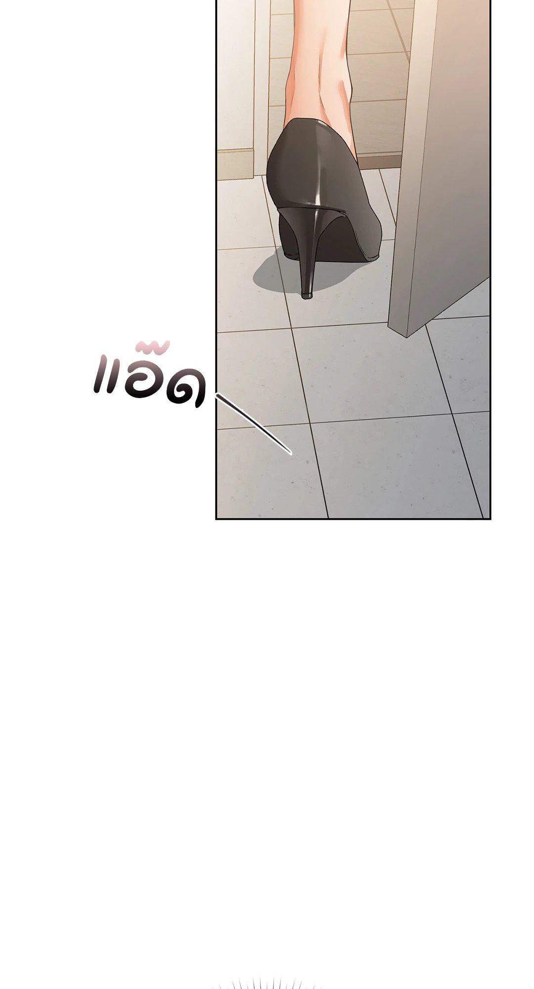 Doujin-Lc- อ่าน โดจิน มังฮวา เกาหลี ญี่ปุ่น จีน แปลไทย Caffeine ตอนที่ 1 2 3 4 5 6 7 8 9 10 11 12 13 14 ฟรี ไม่มีโฆษณา อ่าน โดจิน Manhwa เกาหลี ญี่ปุ่น จีน เรามีครบ คัดมาให้เน้นๆ โดจิน 18+ รับประกันความฟินโดย  Doujin Lc
