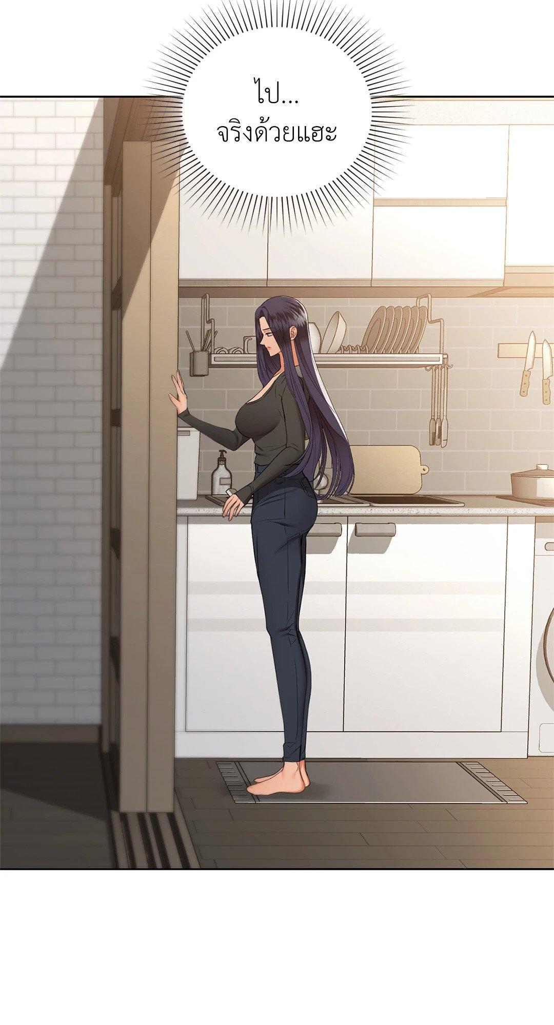 Doujin-Lc- อ่าน โดจิน มังฮวา เกาหลี ญี่ปุ่น จีน แปลไทย Caffeine ตอนที่ 1 2 3 4 5 6 7 8 9 10 11 12 13 14 ฟรี ไม่มีโฆษณา อ่าน โดจิน Manhwa เกาหลี ญี่ปุ่น จีน เรามีครบ คัดมาให้เน้นๆ โดจิน 18+ รับประกันความฟินโดย  Doujin Lc