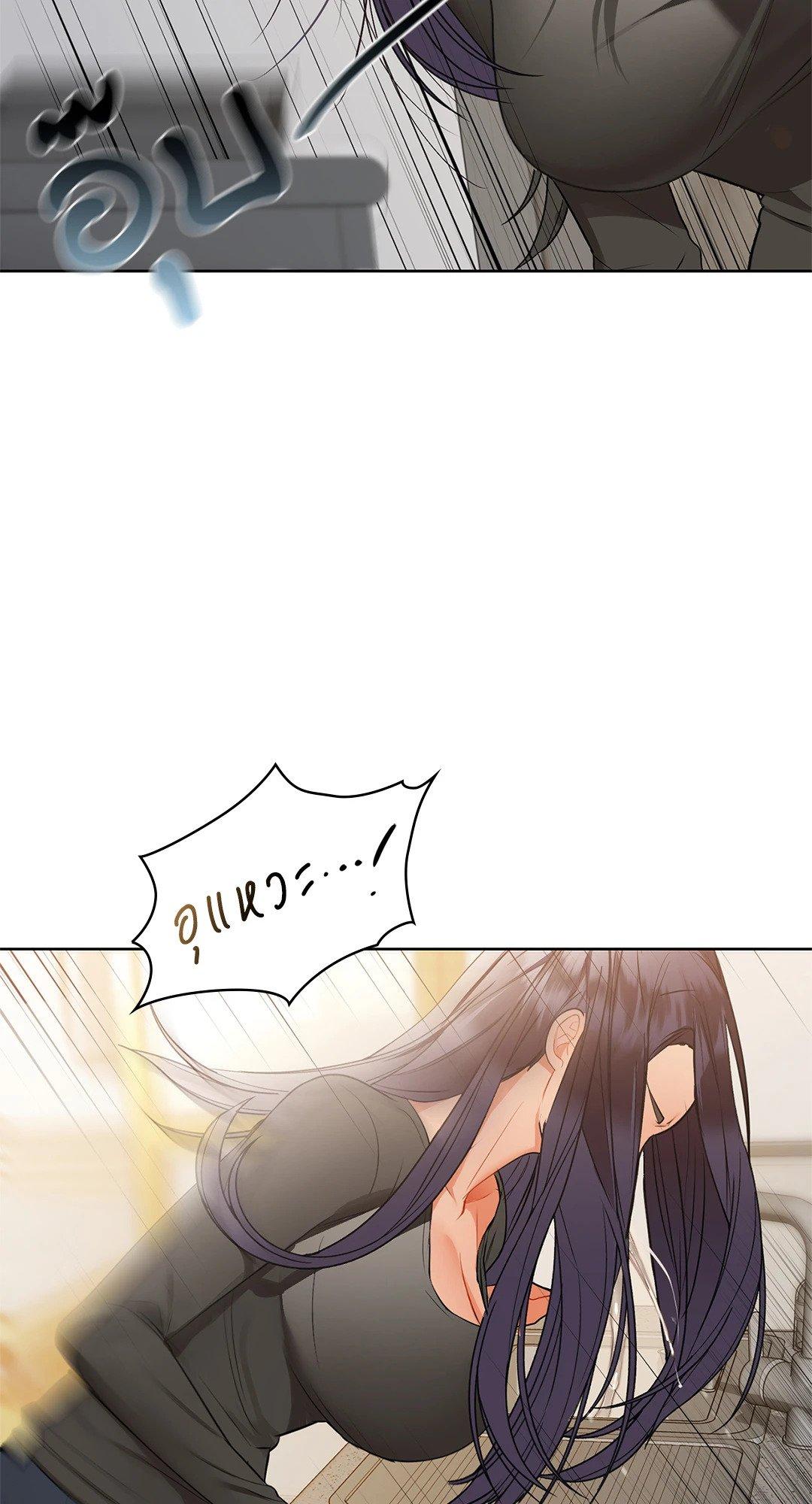 Doujin-Lc- อ่าน โดจิน มังฮวา เกาหลี ญี่ปุ่น จีน แปลไทย Caffeine ตอนที่ 1 2 3 4 5 6 7 8 9 10 11 12 13 14 ฟรี ไม่มีโฆษณา อ่าน โดจิน Manhwa เกาหลี ญี่ปุ่น จีน เรามีครบ คัดมาให้เน้นๆ โดจิน 18+ รับประกันความฟินโดย  Doujin Lc