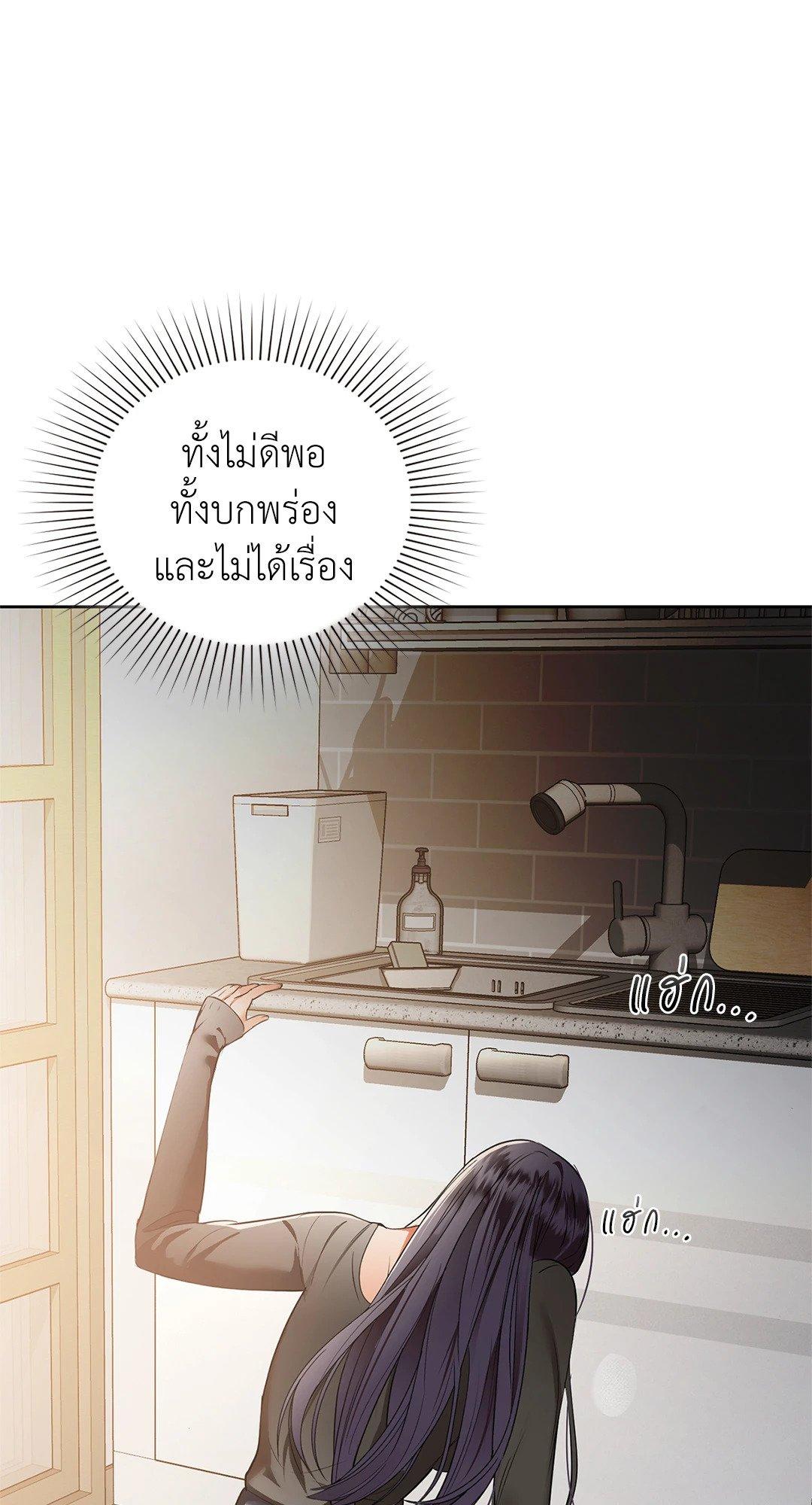 Doujin-Lc- อ่าน โดจิน มังฮวา เกาหลี ญี่ปุ่น จีน แปลไทย Caffeine ตอนที่ 1 2 3 4 5 6 7 8 9 10 11 12 13 14 ฟรี ไม่มีโฆษณา อ่าน โดจิน Manhwa เกาหลี ญี่ปุ่น จีน เรามีครบ คัดมาให้เน้นๆ โดจิน 18+ รับประกันความฟินโดย  Doujin Lc