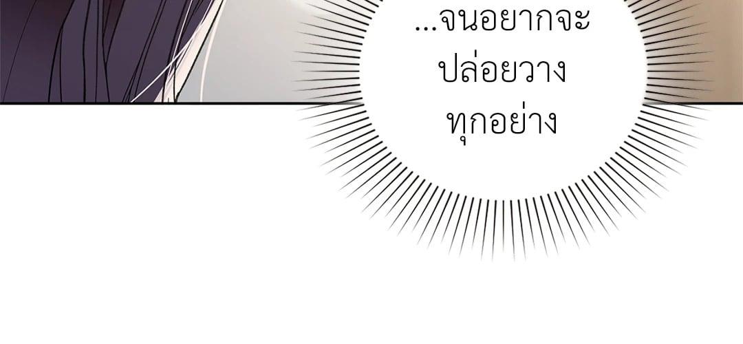 Doujin-Lc- อ่าน โดจิน มังฮวา เกาหลี ญี่ปุ่น จีน แปลไทย Caffeine ตอนที่ 1 2 3 4 5 6 7 8 9 10 11 12 13 14 ฟรี ไม่มีโฆษณา อ่าน โดจิน Manhwa เกาหลี ญี่ปุ่น จีน เรามีครบ คัดมาให้เน้นๆ โดจิน 18+ รับประกันความฟินโดย  Doujin Lc