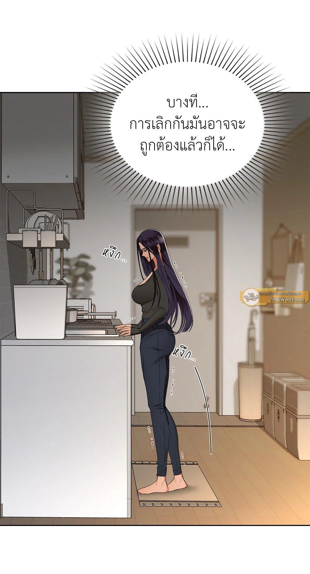 Doujin-Lc- อ่าน โดจิน มังฮวา เกาหลี ญี่ปุ่น จีน แปลไทย Caffeine ตอนที่ 1 2 3 4 5 6 7 8 9 10 11 12 13 14 ฟรี ไม่มีโฆษณา อ่าน โดจิน Manhwa เกาหลี ญี่ปุ่น จีน เรามีครบ คัดมาให้เน้นๆ โดจิน 18+ รับประกันความฟินโดย  Doujin Lc