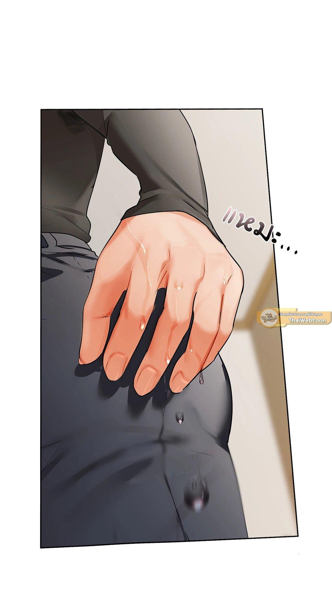 Doujin-Lc- อ่าน โดจิน มังฮวา เกาหลี ญี่ปุ่น จีน แปลไทย Caffeine ตอนที่ 1 2 3 4 5 6 7 8 9 10 11 12 13 14 ฟรี ไม่มีโฆษณา อ่าน โดจิน Manhwa เกาหลี ญี่ปุ่น จีน เรามีครบ คัดมาให้เน้นๆ โดจิน 18+ รับประกันความฟินโดย  Doujin Lc