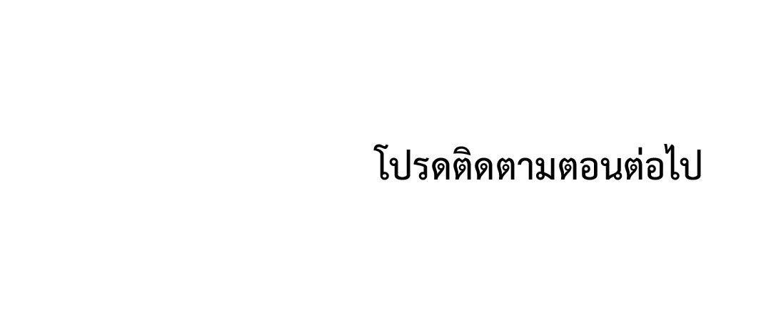 Doujin-Lc- อ่าน โดจิน มังฮวา เกาหลี ญี่ปุ่น จีน แปลไทย Caffeine ตอนที่ 1 2 3 4 5 6 7 8 9 10 11 12 13 14 ฟรี ไม่มีโฆษณา อ่าน โดจิน Manhwa เกาหลี ญี่ปุ่น จีน เรามีครบ คัดมาให้เน้นๆ โดจิน 18+ รับประกันความฟินโดย  Doujin Lc