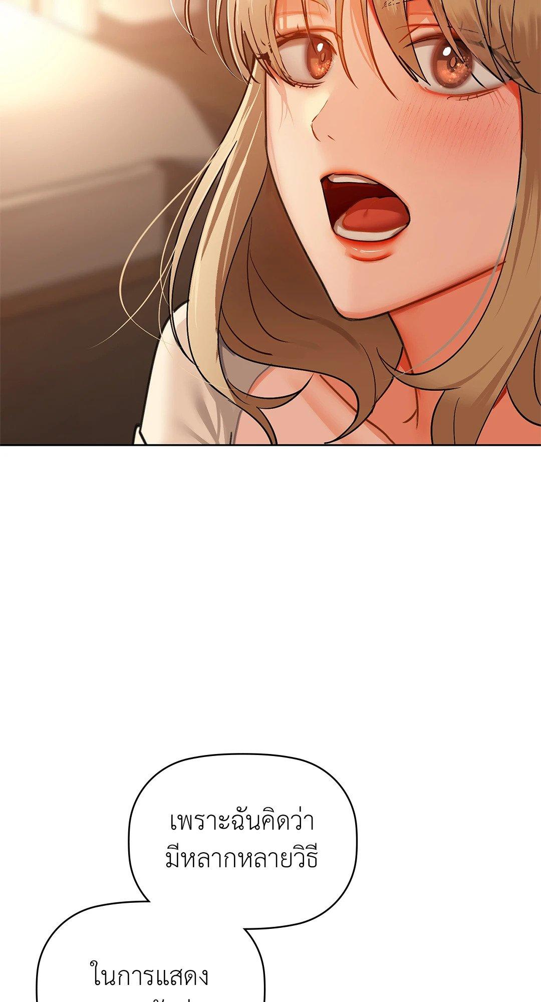 Doujin-Lc- อ่าน โดจิน มังฮวา เกาหลี ญี่ปุ่น จีน แปลไทย Caffeine ตอนที่ 1 2 3 4 5 6 7 8 9 10 11 12 13 14 ฟรี ไม่มีโฆษณา อ่าน โดจิน Manhwa เกาหลี ญี่ปุ่น จีน เรามีครบ คัดมาให้เน้นๆ โดจิน 18+ รับประกันความฟินโดย  Doujin Lc