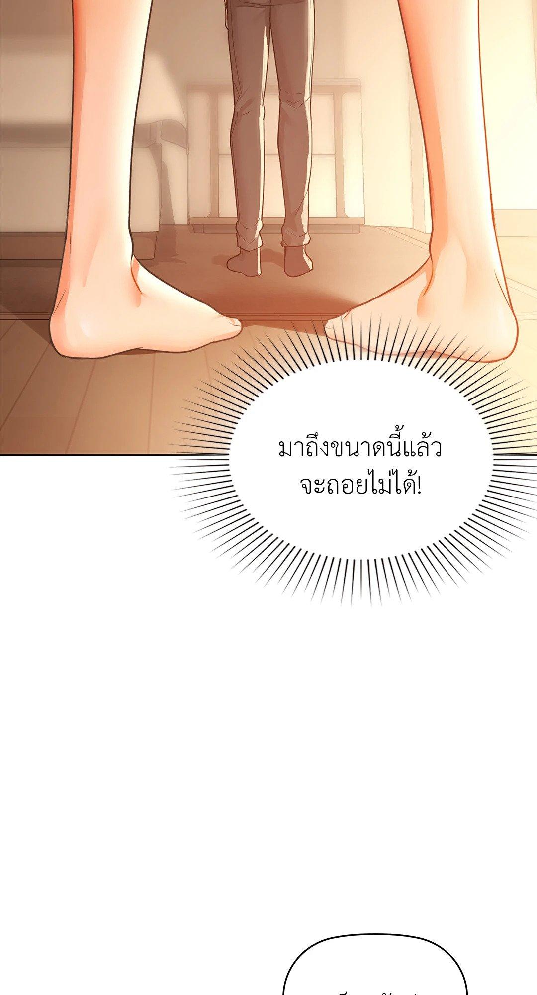 Doujin-Lc- อ่าน โดจิน มังฮวา เกาหลี ญี่ปุ่น จีน แปลไทย Caffeine ตอนที่ 1 2 3 4 5 6 7 8 9 10 11 12 13 14 ฟรี ไม่มีโฆษณา อ่าน โดจิน Manhwa เกาหลี ญี่ปุ่น จีน เรามีครบ คัดมาให้เน้นๆ โดจิน 18+ รับประกันความฟินโดย  Doujin Lc