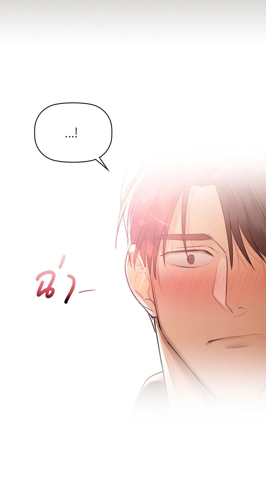 Doujin-Lc- อ่าน โดจิน มังฮวา เกาหลี ญี่ปุ่น จีน แปลไทย Caffeine ตอนที่ 1 2 3 4 5 6 7 8 9 10 11 12 13 14 ฟรี ไม่มีโฆษณา อ่าน โดจิน Manhwa เกาหลี ญี่ปุ่น จีน เรามีครบ คัดมาให้เน้นๆ โดจิน 18+ รับประกันความฟินโดย  Doujin Lc