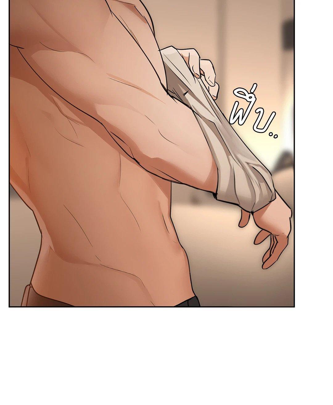 Doujin-Lc- อ่าน โดจิน มังฮวา เกาหลี ญี่ปุ่น จีน แปลไทย Caffeine ตอนที่ 1 2 3 4 5 6 7 8 9 10 11 12 13 14 ฟรี ไม่มีโฆษณา อ่าน โดจิน Manhwa เกาหลี ญี่ปุ่น จีน เรามีครบ คัดมาให้เน้นๆ โดจิน 18+ รับประกันความฟินโดย  Doujin Lc
