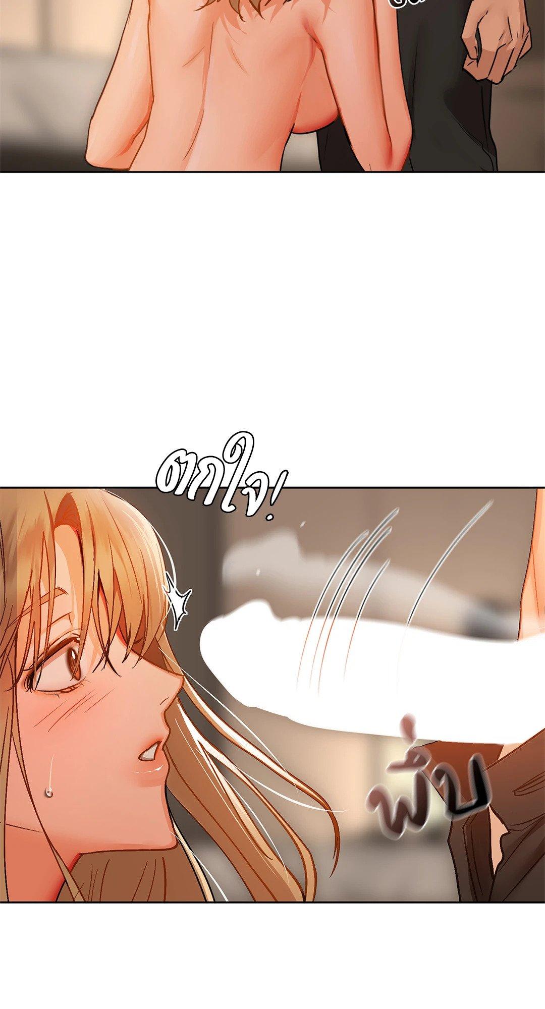 Doujin-Lc- อ่าน โดจิน มังฮวา เกาหลี ญี่ปุ่น จีน แปลไทย Caffeine ตอนที่ 1 2 3 4 5 6 7 8 9 10 11 12 13 14 ฟรี ไม่มีโฆษณา อ่าน โดจิน Manhwa เกาหลี ญี่ปุ่น จีน เรามีครบ คัดมาให้เน้นๆ โดจิน 18+ รับประกันความฟินโดย  Doujin Lc