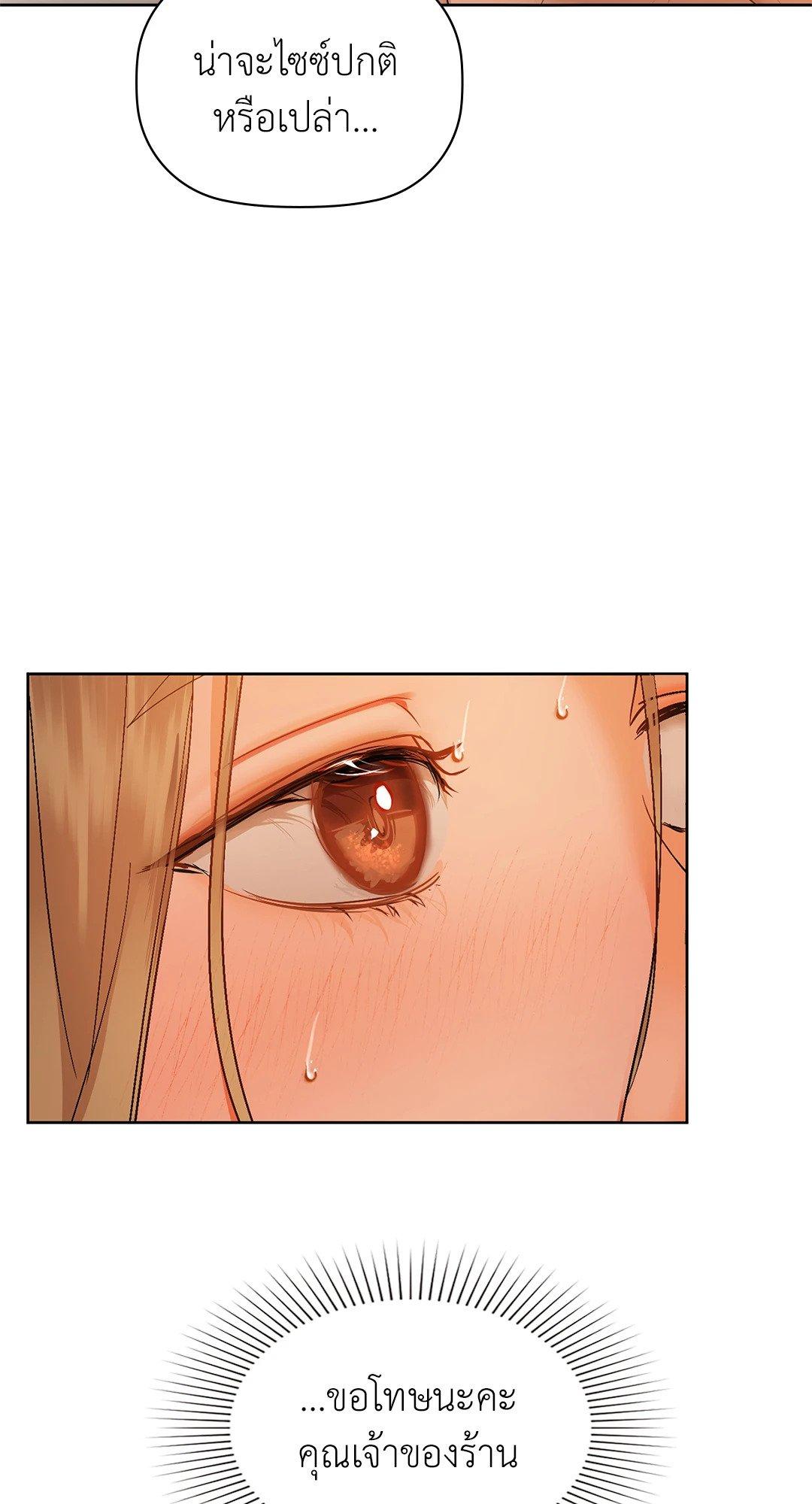 Doujin-Lc- อ่าน โดจิน มังฮวา เกาหลี ญี่ปุ่น จีน แปลไทย Caffeine ตอนที่ 1 2 3 4 5 6 7 8 9 10 11 12 13 14 ฟรี ไม่มีโฆษณา อ่าน โดจิน Manhwa เกาหลี ญี่ปุ่น จีน เรามีครบ คัดมาให้เน้นๆ โดจิน 18+ รับประกันความฟินโดย  Doujin Lc