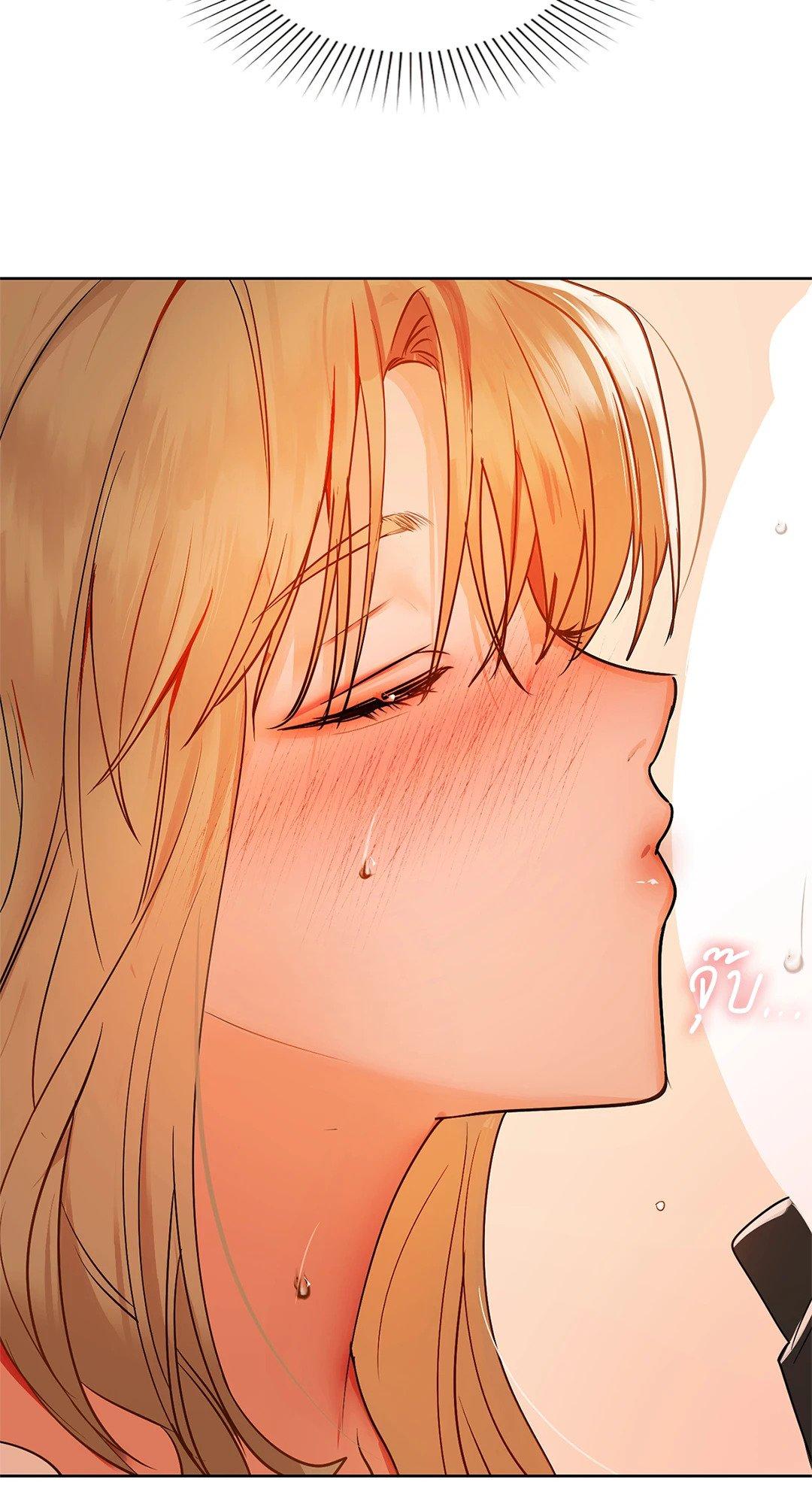 Doujin-Lc- อ่าน โดจิน มังฮวา เกาหลี ญี่ปุ่น จีน แปลไทย Caffeine ตอนที่ 1 2 3 4 5 6 7 8 9 10 11 12 13 14 ฟรี ไม่มีโฆษณา อ่าน โดจิน Manhwa เกาหลี ญี่ปุ่น จีน เรามีครบ คัดมาให้เน้นๆ โดจิน 18+ รับประกันความฟินโดย  Doujin Lc
