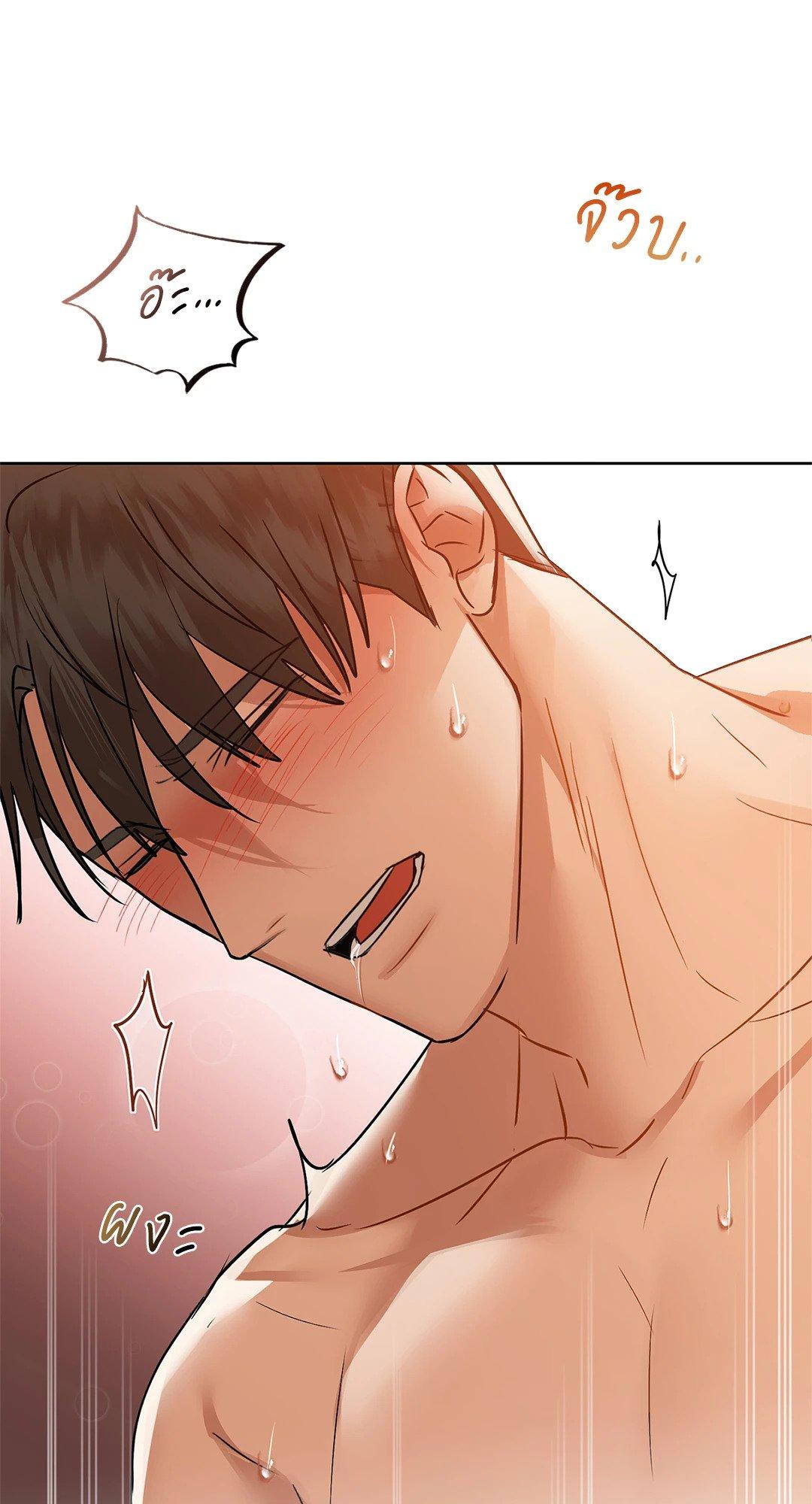 Doujin-Lc- อ่าน โดจิน มังฮวา เกาหลี ญี่ปุ่น จีน แปลไทย Caffeine ตอนที่ 1 2 3 4 5 6 7 8 9 10 11 12 13 14 ฟรี ไม่มีโฆษณา อ่าน โดจิน Manhwa เกาหลี ญี่ปุ่น จีน เรามีครบ คัดมาให้เน้นๆ โดจิน 18+ รับประกันความฟินโดย  Doujin Lc
