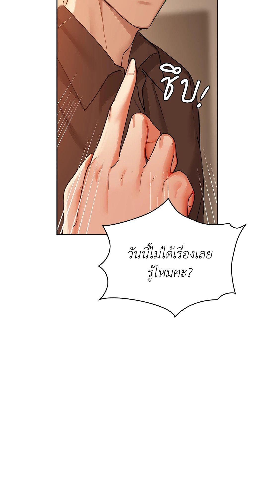 Doujin-Lc- อ่าน โดจิน มังฮวา เกาหลี ญี่ปุ่น จีน แปลไทย Caffeine ตอนที่ 1 2 3 4 5 6 7 8 9 10 11 12 13 14 ฟรี ไม่มีโฆษณา อ่าน โดจิน Manhwa เกาหลี ญี่ปุ่น จีน เรามีครบ คัดมาให้เน้นๆ โดจิน 18+ รับประกันความฟินโดย  Doujin Lc