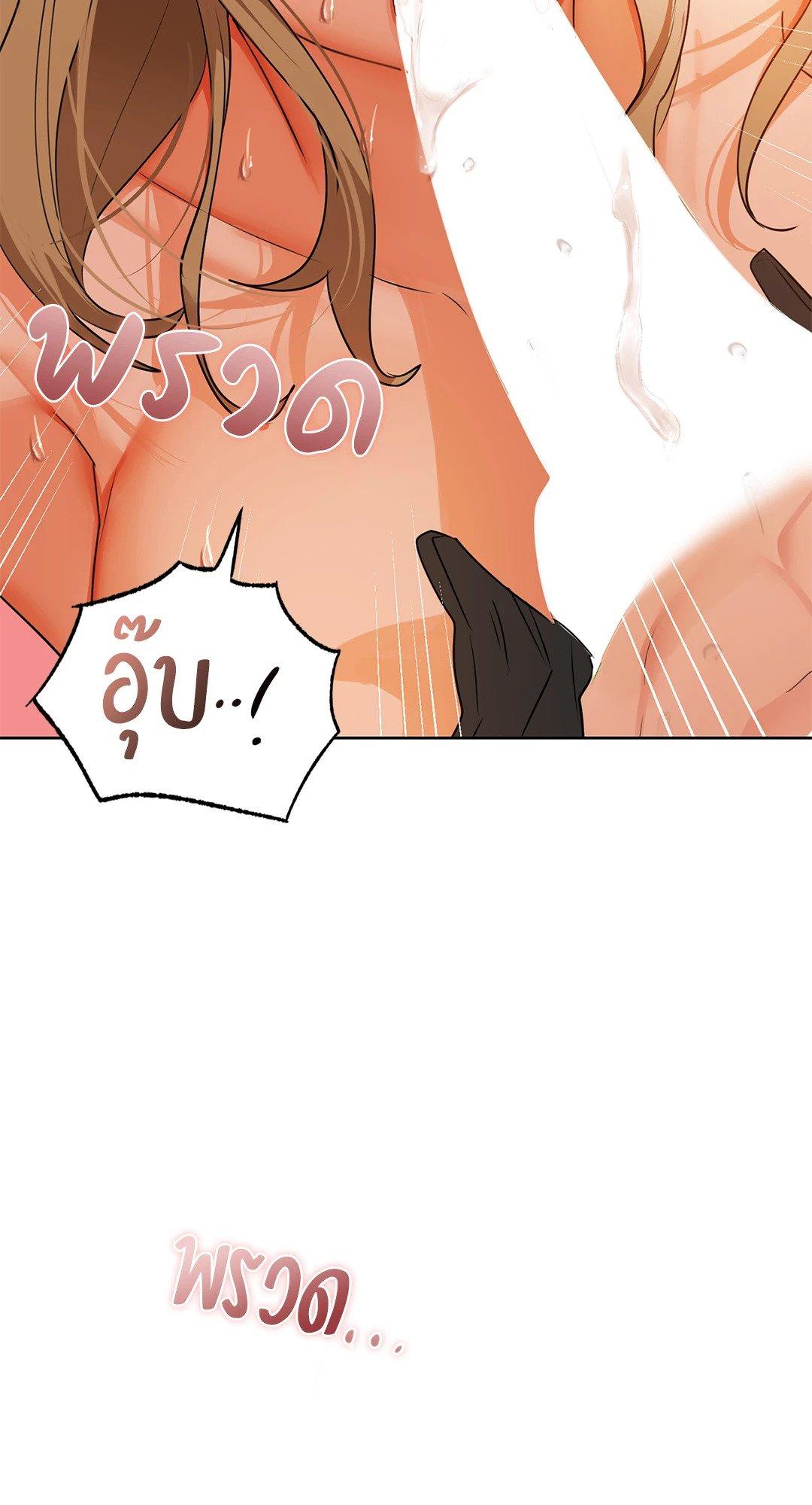 Doujin-Lc- อ่าน โดจิน มังฮวา เกาหลี ญี่ปุ่น จีน แปลไทย Caffeine ตอนที่ 1 2 3 4 5 6 7 8 9 10 11 12 13 14 ฟรี ไม่มีโฆษณา อ่าน โดจิน Manhwa เกาหลี ญี่ปุ่น จีน เรามีครบ คัดมาให้เน้นๆ โดจิน 18+ รับประกันความฟินโดย  Doujin Lc