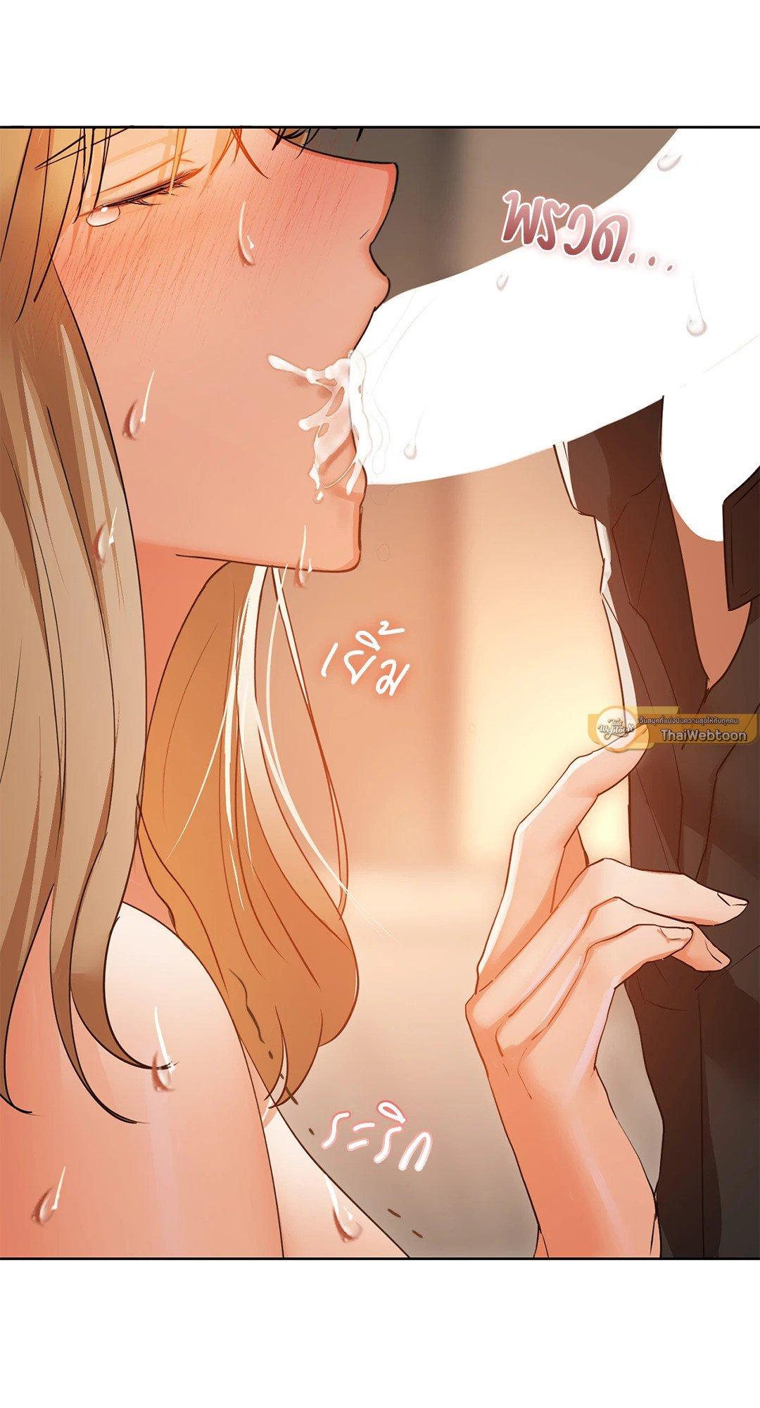 Doujin-Lc- อ่าน โดจิน มังฮวา เกาหลี ญี่ปุ่น จีน แปลไทย Caffeine ตอนที่ 1 2 3 4 5 6 7 8 9 10 11 12 13 14 ฟรี ไม่มีโฆษณา อ่าน โดจิน Manhwa เกาหลี ญี่ปุ่น จีน เรามีครบ คัดมาให้เน้นๆ โดจิน 18+ รับประกันความฟินโดย  Doujin Lc
