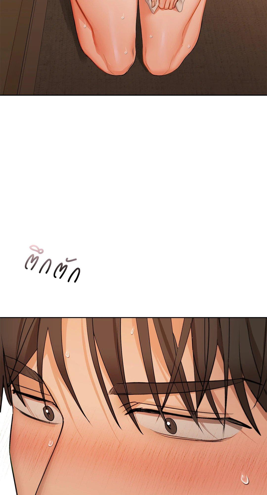Doujin-Lc- อ่าน โดจิน มังฮวา เกาหลี ญี่ปุ่น จีน แปลไทย Caffeine ตอนที่ 1 2 3 4 5 6 7 8 9 10 11 12 13 14 ฟรี ไม่มีโฆษณา อ่าน โดจิน Manhwa เกาหลี ญี่ปุ่น จีน เรามีครบ คัดมาให้เน้นๆ โดจิน 18+ รับประกันความฟินโดย  Doujin Lc