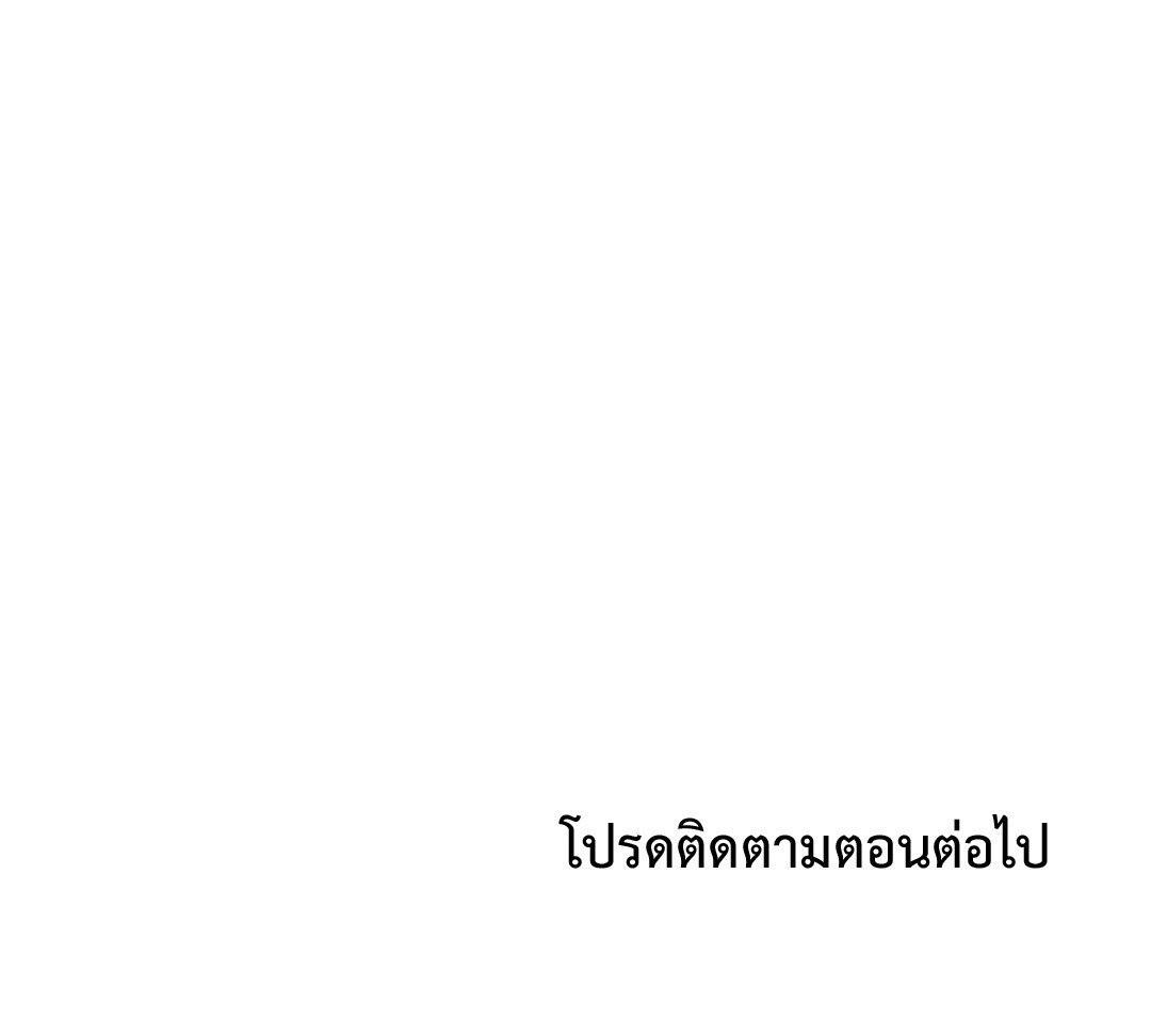 Doujin-Lc- อ่าน โดจิน มังฮวา เกาหลี ญี่ปุ่น จีน แปลไทย Caffeine ตอนที่ 1 2 3 4 5 6 7 8 9 10 11 12 13 14 ฟรี ไม่มีโฆษณา อ่าน โดจิน Manhwa เกาหลี ญี่ปุ่น จีน เรามีครบ คัดมาให้เน้นๆ โดจิน 18+ รับประกันความฟินโดย  Doujin Lc