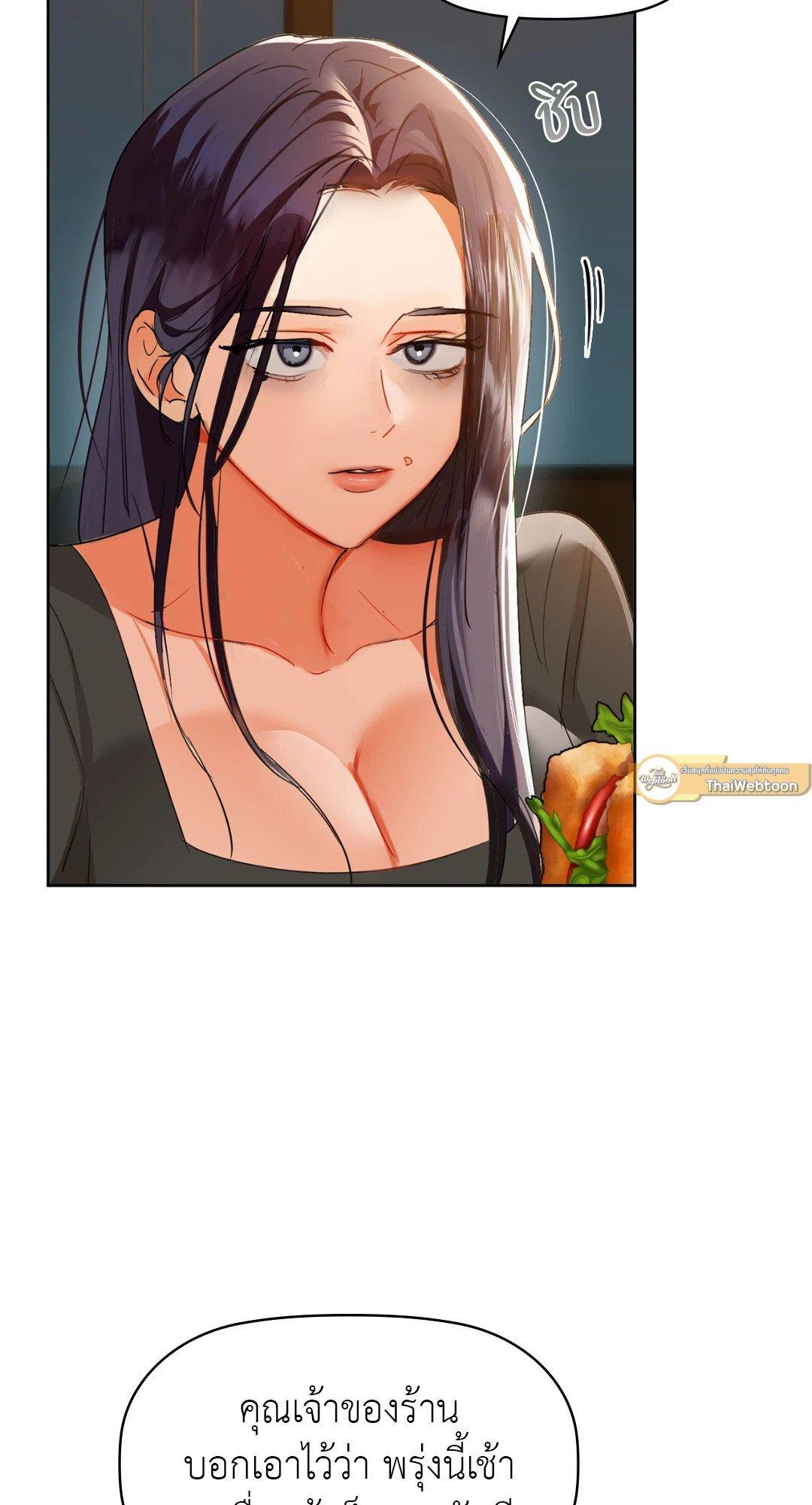 Doujin-Lc- อ่าน โดจิน มังฮวา เกาหลี ญี่ปุ่น จีน แปลไทย Caffeine ตอนที่ 1 2 3 4 5 6 7 8 9 10 11 12 13 14 ฟรี ไม่มีโฆษณา อ่าน โดจิน Manhwa เกาหลี ญี่ปุ่น จีน เรามีครบ คัดมาให้เน้นๆ โดจิน 18+ รับประกันความฟินโดย  Doujin Lc