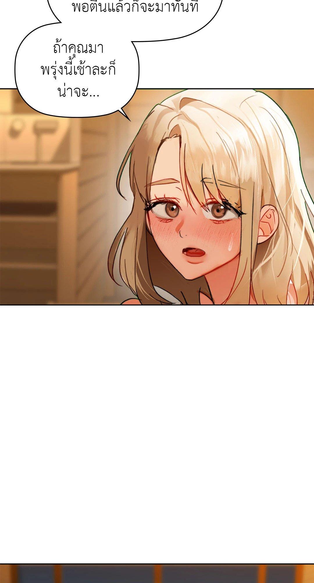 Doujin-Lc- อ่าน โดจิน มังฮวา เกาหลี ญี่ปุ่น จีน แปลไทย Caffeine ตอนที่ 1 2 3 4 5 6 7 8 9 10 11 12 13 14 ฟรี ไม่มีโฆษณา อ่าน โดจิน Manhwa เกาหลี ญี่ปุ่น จีน เรามีครบ คัดมาให้เน้นๆ โดจิน 18+ รับประกันความฟินโดย  Doujin Lc