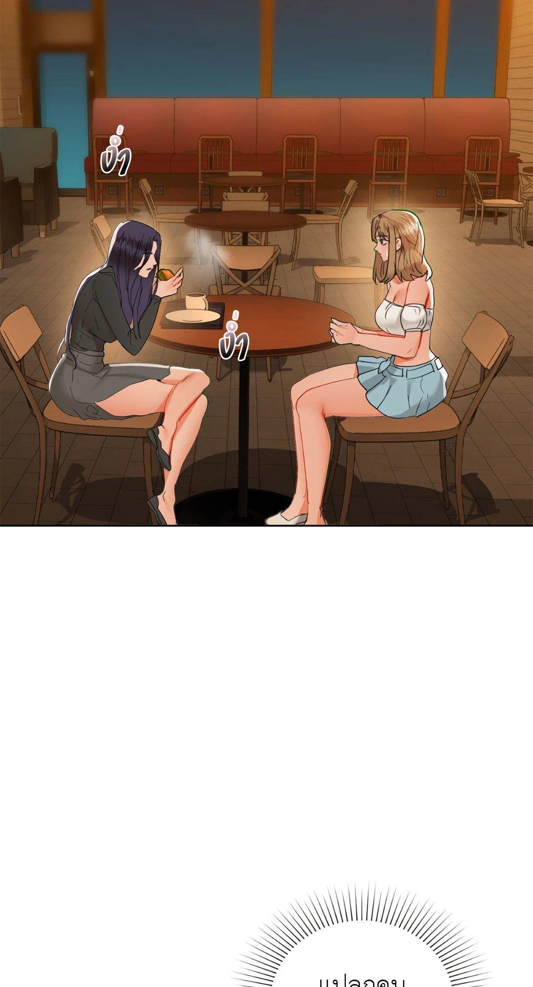 Doujin-Lc- อ่าน โดจิน มังฮวา เกาหลี ญี่ปุ่น จีน แปลไทย Caffeine ตอนที่ 1 2 3 4 5 6 7 8 9 10 11 12 13 14 ฟรี ไม่มีโฆษณา อ่าน โดจิน Manhwa เกาหลี ญี่ปุ่น จีน เรามีครบ คัดมาให้เน้นๆ โดจิน 18+ รับประกันความฟินโดย  Doujin Lc