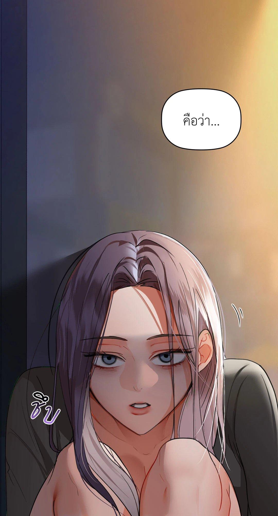 Doujin-Lc- อ่าน โดจิน มังฮวา เกาหลี ญี่ปุ่น จีน แปลไทย Caffeine ตอนที่ 1 2 3 4 5 6 7 8 9 10 11 12 13 14 ฟรี ไม่มีโฆษณา อ่าน โดจิน Manhwa เกาหลี ญี่ปุ่น จีน เรามีครบ คัดมาให้เน้นๆ โดจิน 18+ รับประกันความฟินโดย  Doujin Lc