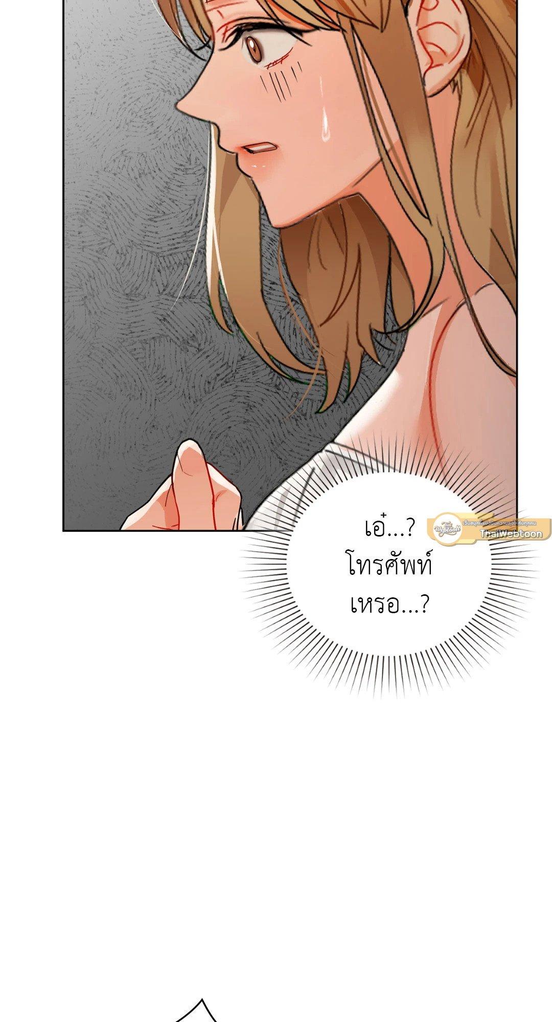 Doujin-Lc- อ่าน โดจิน มังฮวา เกาหลี ญี่ปุ่น จีน แปลไทย Caffeine ตอนที่ 1 2 3 4 5 6 7 8 9 10 11 12 13 14 ฟรี ไม่มีโฆษณา อ่าน โดจิน Manhwa เกาหลี ญี่ปุ่น จีน เรามีครบ คัดมาให้เน้นๆ โดจิน 18+ รับประกันความฟินโดย  Doujin Lc