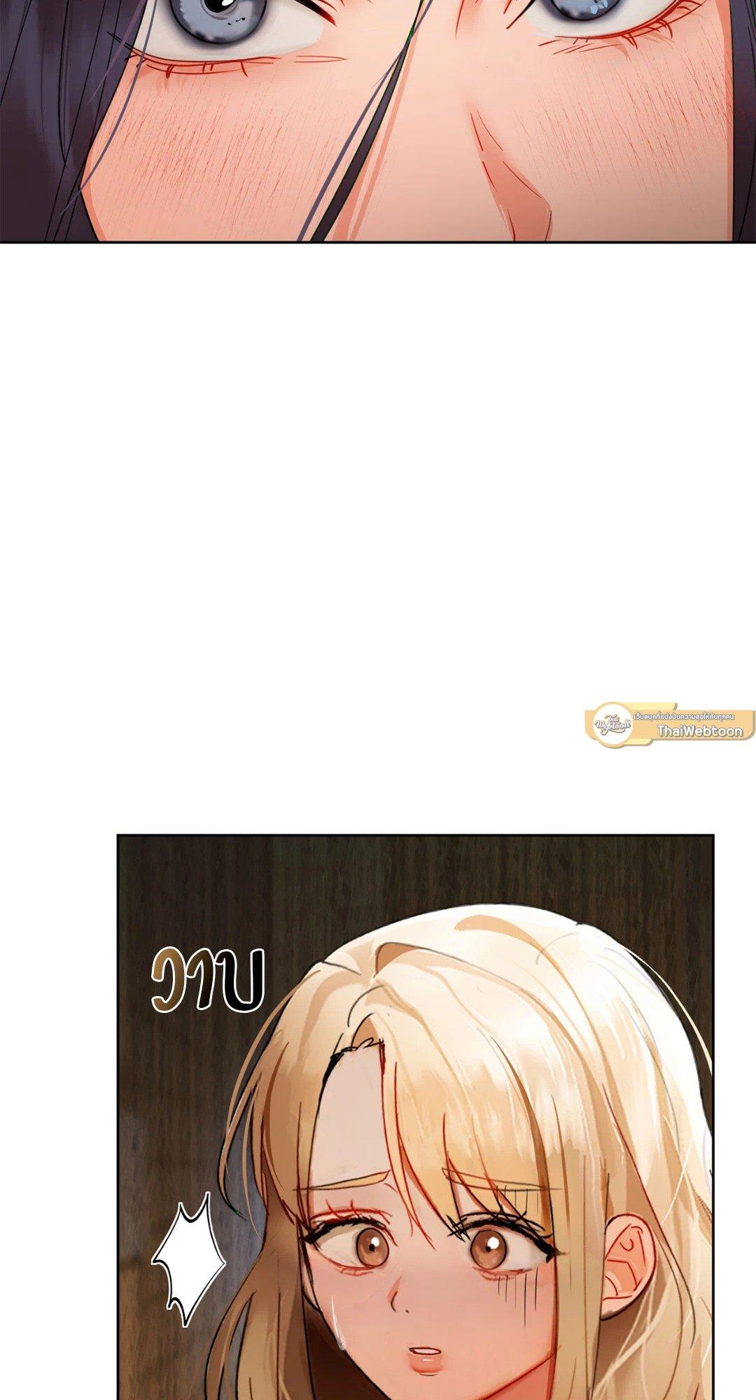 Doujin-Lc- อ่าน โดจิน มังฮวา เกาหลี ญี่ปุ่น จีน แปลไทย Caffeine ตอนที่ 1 2 3 4 5 6 7 8 9 10 11 12 13 14 ฟรี ไม่มีโฆษณา อ่าน โดจิน Manhwa เกาหลี ญี่ปุ่น จีน เรามีครบ คัดมาให้เน้นๆ โดจิน 18+ รับประกันความฟินโดย  Doujin Lc