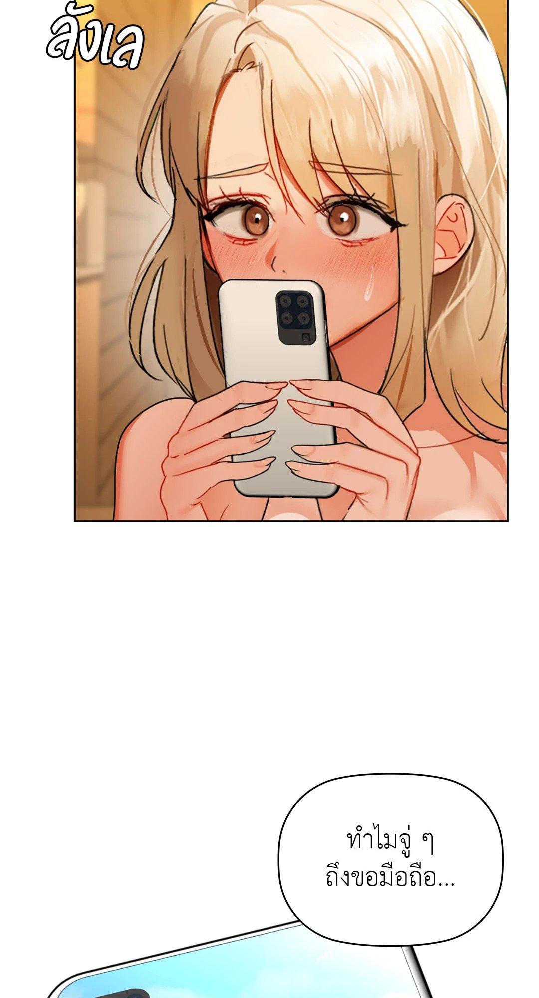 Doujin-Lc- อ่าน โดจิน มังฮวา เกาหลี ญี่ปุ่น จีน แปลไทย Caffeine ตอนที่ 1 2 3 4 5 6 7 8 9 10 11 12 13 14 ฟรี ไม่มีโฆษณา อ่าน โดจิน Manhwa เกาหลี ญี่ปุ่น จีน เรามีครบ คัดมาให้เน้นๆ โดจิน 18+ รับประกันความฟินโดย  Doujin Lc