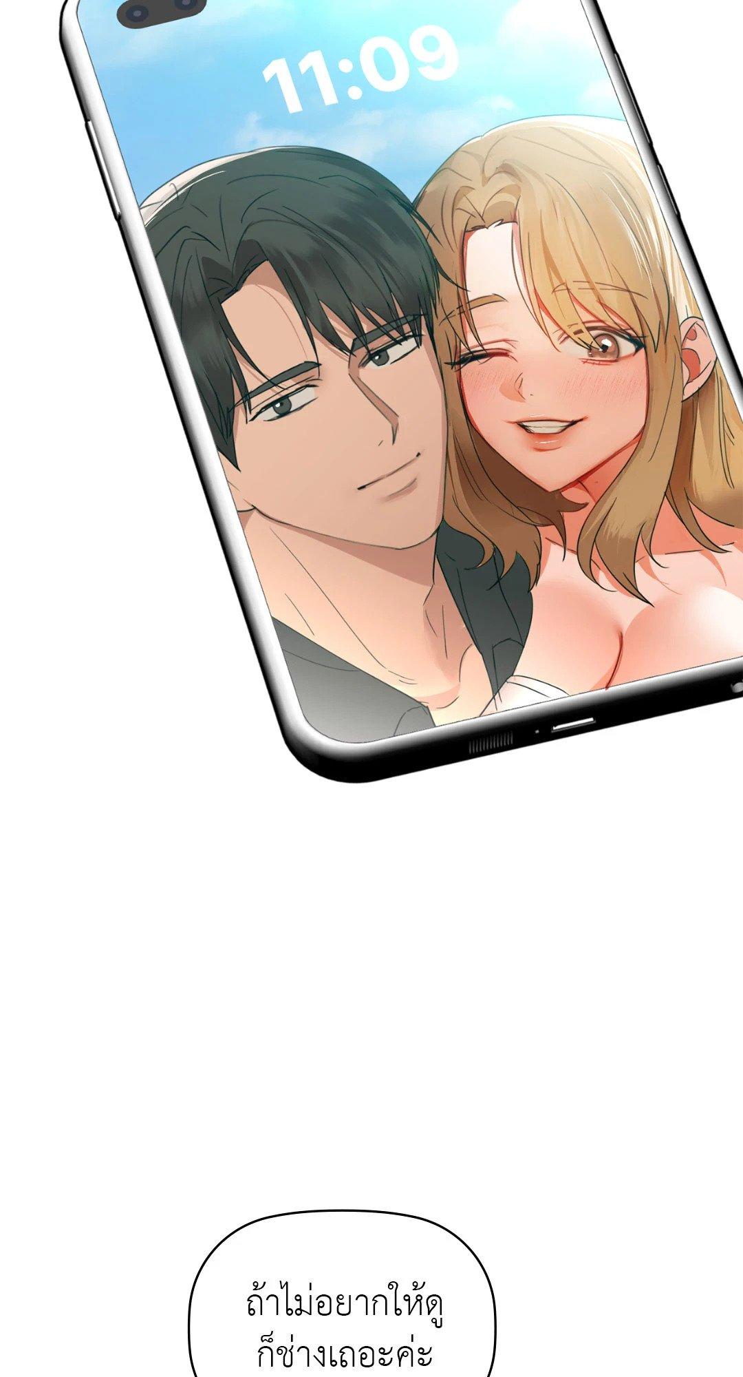 Doujin-Lc- อ่าน โดจิน มังฮวา เกาหลี ญี่ปุ่น จีน แปลไทย Caffeine ตอนที่ 1 2 3 4 5 6 7 8 9 10 11 12 13 14 ฟรี ไม่มีโฆษณา อ่าน โดจิน Manhwa เกาหลี ญี่ปุ่น จีน เรามีครบ คัดมาให้เน้นๆ โดจิน 18+ รับประกันความฟินโดย  Doujin Lc