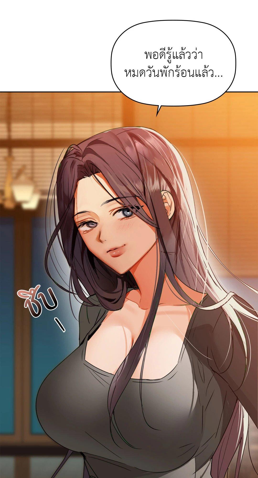 Doujin-Lc- อ่าน โดจิน มังฮวา เกาหลี ญี่ปุ่น จีน แปลไทย Caffeine ตอนที่ 1 2 3 4 5 6 7 8 9 10 11 12 13 14 ฟรี ไม่มีโฆษณา อ่าน โดจิน Manhwa เกาหลี ญี่ปุ่น จีน เรามีครบ คัดมาให้เน้นๆ โดจิน 18+ รับประกันความฟินโดย  Doujin Lc