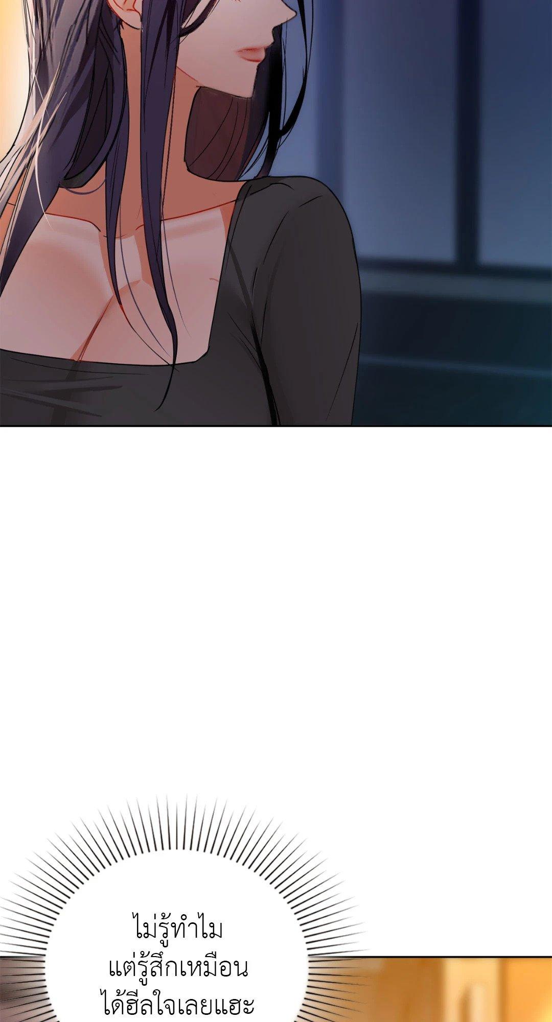 Doujin-Lc- อ่าน โดจิน มังฮวา เกาหลี ญี่ปุ่น จีน แปลไทย Caffeine ตอนที่ 1 2 3 4 5 6 7 8 9 10 11 12 13 14 ฟรี ไม่มีโฆษณา อ่าน โดจิน Manhwa เกาหลี ญี่ปุ่น จีน เรามีครบ คัดมาให้เน้นๆ โดจิน 18+ รับประกันความฟินโดย  Doujin Lc