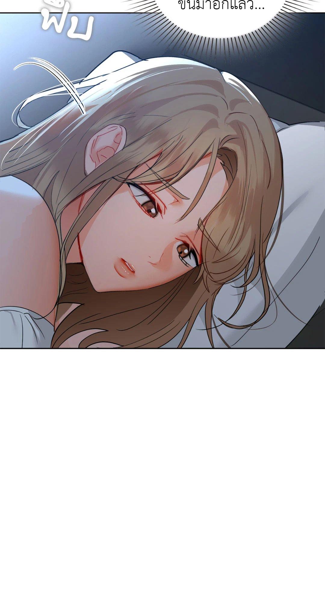 Doujin-Lc- อ่าน โดจิน มังฮวา เกาหลี ญี่ปุ่น จีน แปลไทย Caffeine ตอนที่ 1 2 3 4 5 6 7 8 9 10 11 12 13 14 ฟรี ไม่มีโฆษณา อ่าน โดจิน Manhwa เกาหลี ญี่ปุ่น จีน เรามีครบ คัดมาให้เน้นๆ โดจิน 18+ รับประกันความฟินโดย  Doujin Lc