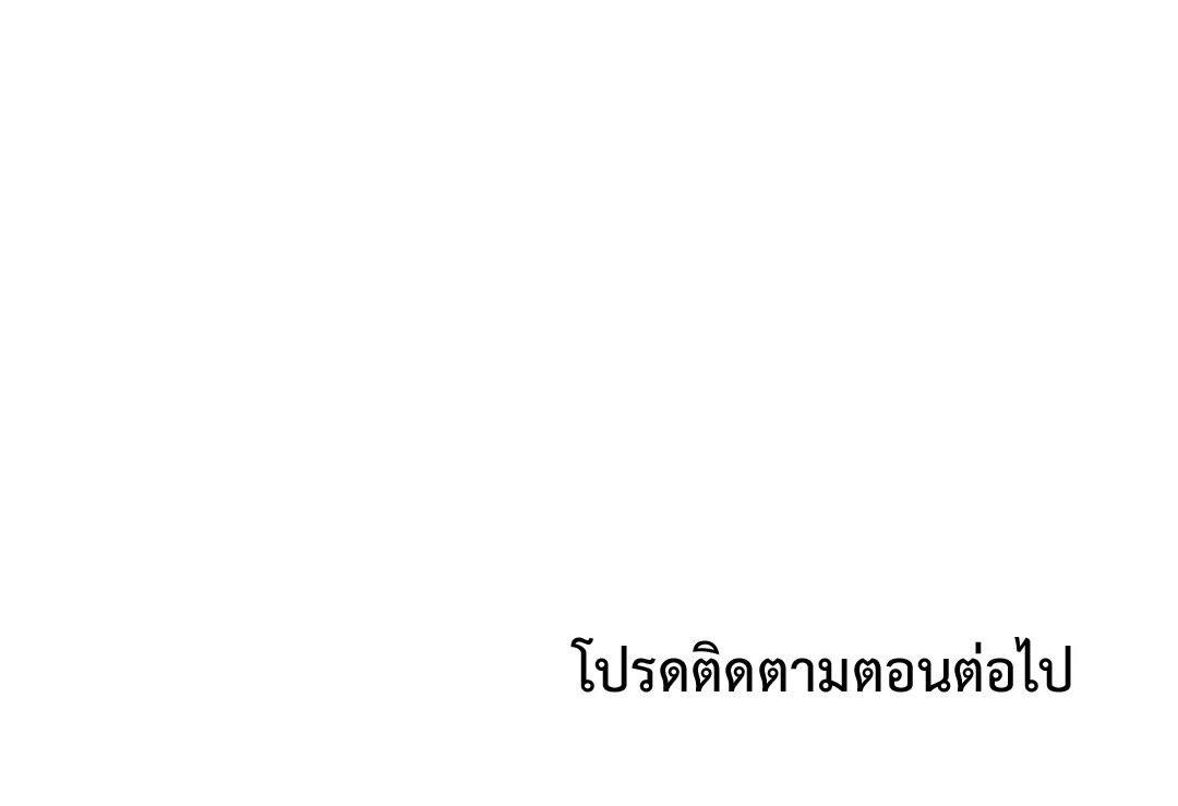 Doujin-Lc- อ่าน โดจิน มังฮวา เกาหลี ญี่ปุ่น จีน แปลไทย Caffeine ตอนที่ 1 2 3 4 5 6 7 8 9 10 11 12 13 14 ฟรี ไม่มีโฆษณา อ่าน โดจิน Manhwa เกาหลี ญี่ปุ่น จีน เรามีครบ คัดมาให้เน้นๆ โดจิน 18+ รับประกันความฟินโดย  Doujin Lc