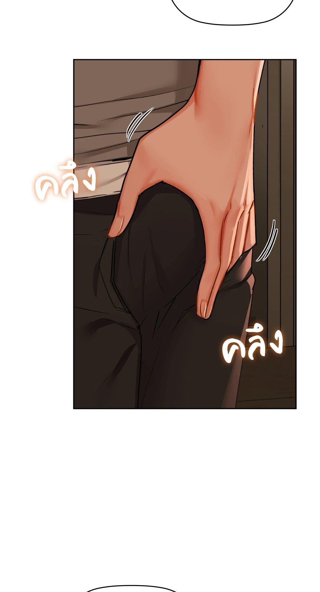 Doujin-Lc- อ่าน โดจิน มังฮวา เกาหลี ญี่ปุ่น จีน แปลไทย Caffeine ตอนที่ 1 2 3 4 5 6 7 8 9 10 11 12 13 14 ฟรี ไม่มีโฆษณา อ่าน โดจิน Manhwa เกาหลี ญี่ปุ่น จีน เรามีครบ คัดมาให้เน้นๆ โดจิน 18+ รับประกันความฟินโดย  Doujin Lc
