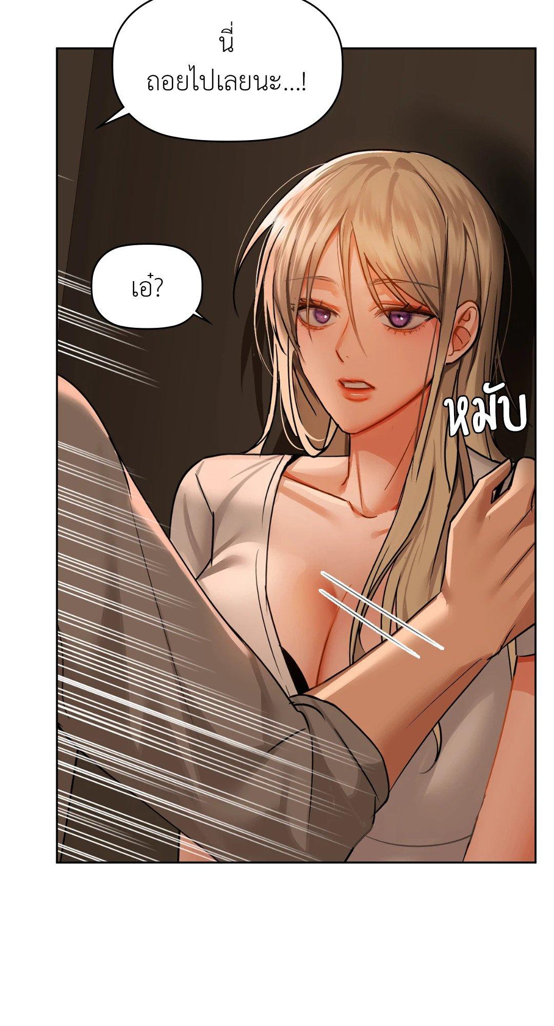 Doujin-Lc- อ่าน โดจิน มังฮวา เกาหลี ญี่ปุ่น จีน แปลไทย Caffeine ตอนที่ 1 2 3 4 5 6 7 8 9 10 11 12 13 14 ฟรี ไม่มีโฆษณา อ่าน โดจิน Manhwa เกาหลี ญี่ปุ่น จีน เรามีครบ คัดมาให้เน้นๆ โดจิน 18+ รับประกันความฟินโดย  Doujin Lc